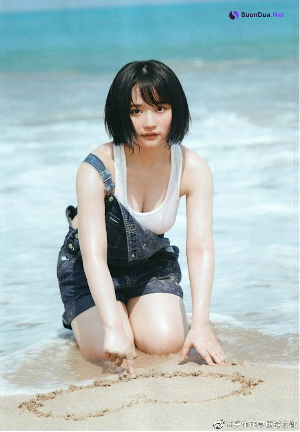 Moeka Yahagi 矢作萌夏, BUBKA 2019.09 (ブブカ 2019年9月号) - Photo 6
