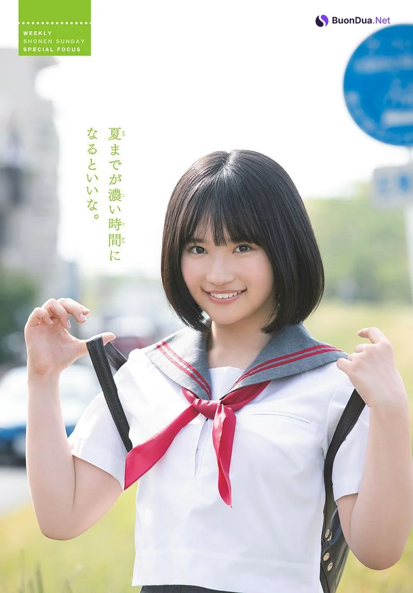Moeka Yahagi 矢作萌夏, Shonen Sunday 2019 No.27 (少年サンデー 2019年27号) - Photo 3