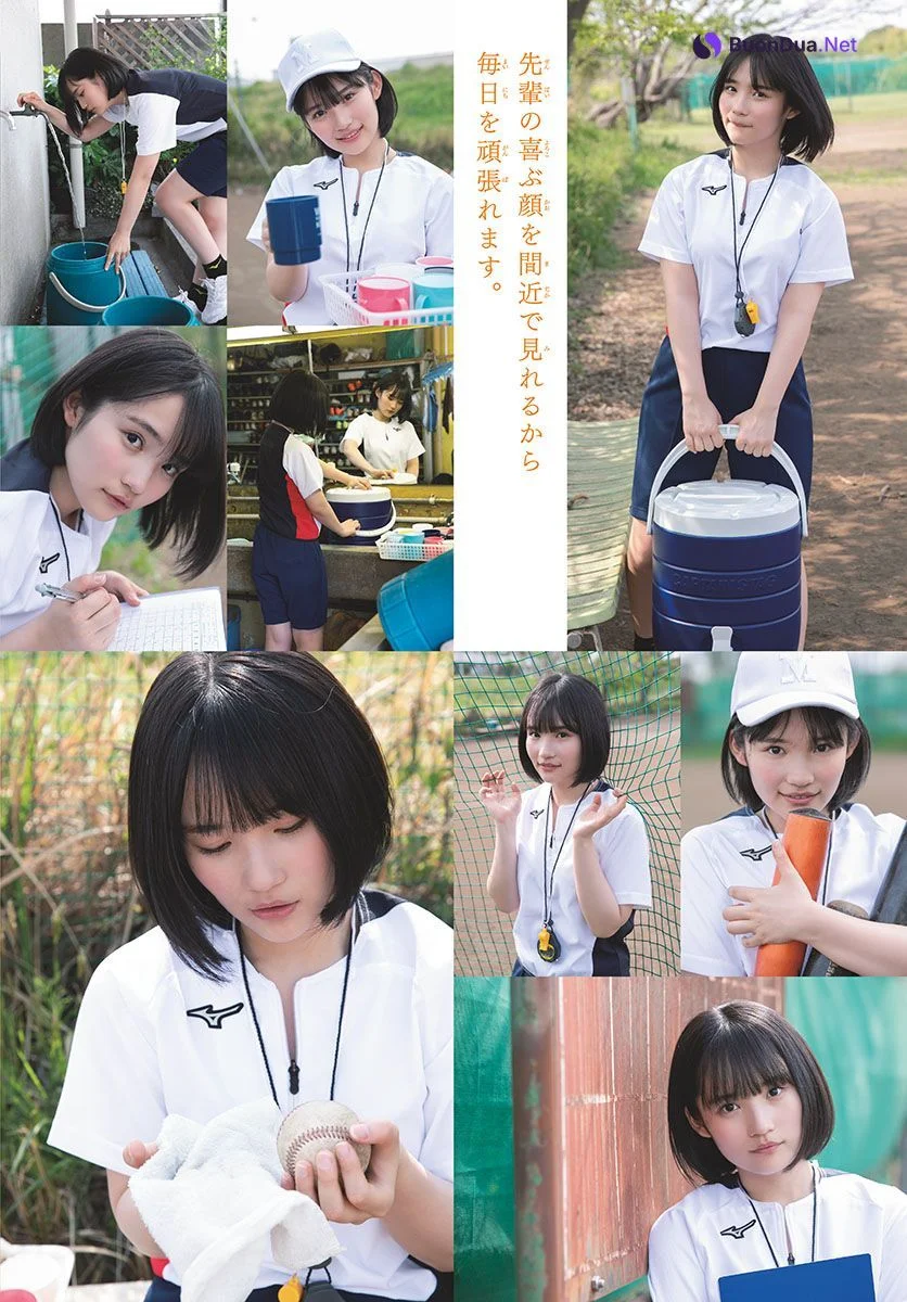 Moeka Yahagi 矢作萌夏, Shonen Sunday 2019 No.27 (少年サンデー 2019年27号) - Photo 4