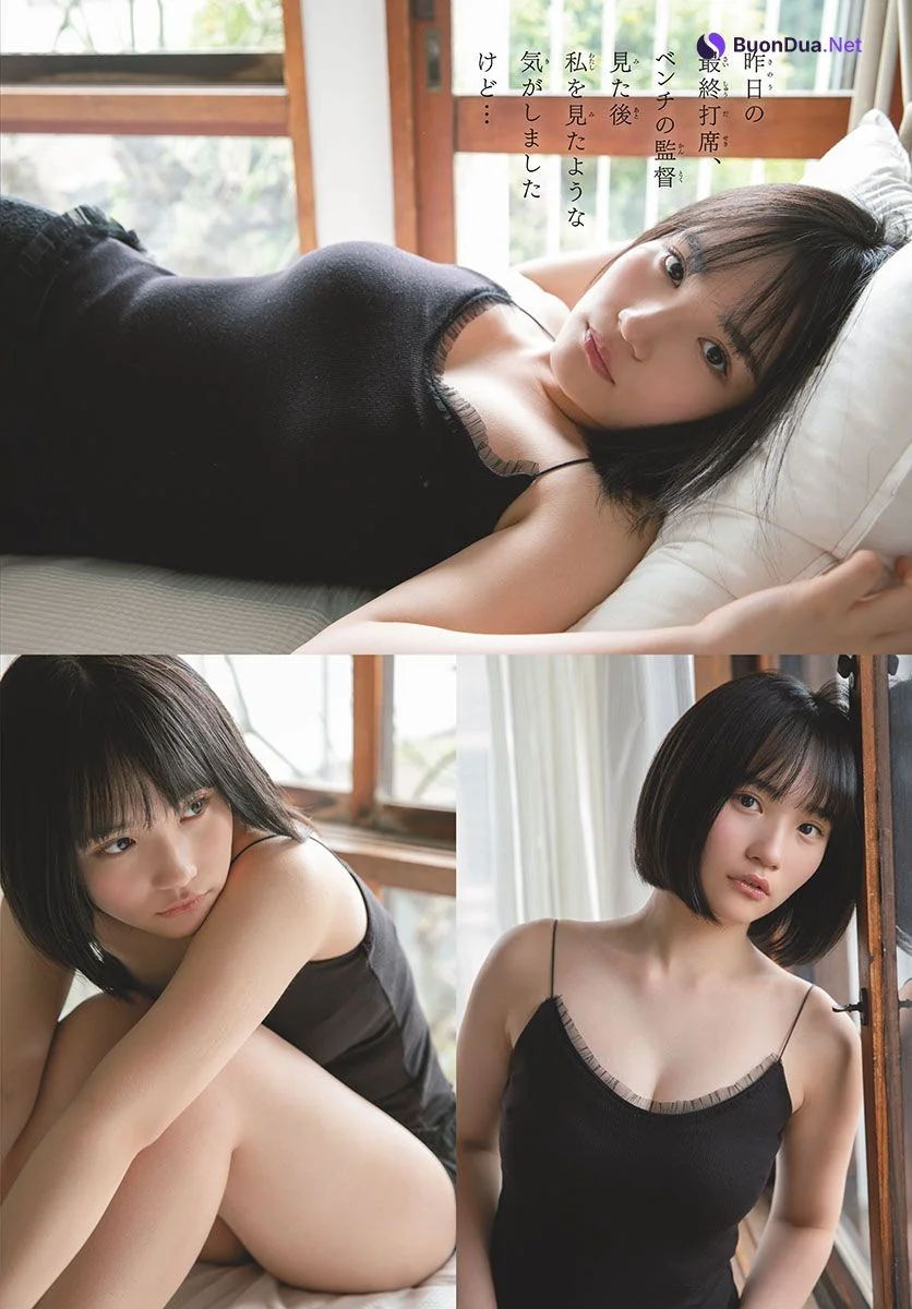 Moeka Yahagi 矢作萌夏, Shonen Sunday 2019 No.27 (少年サンデー 2019年27号) - Photo 5