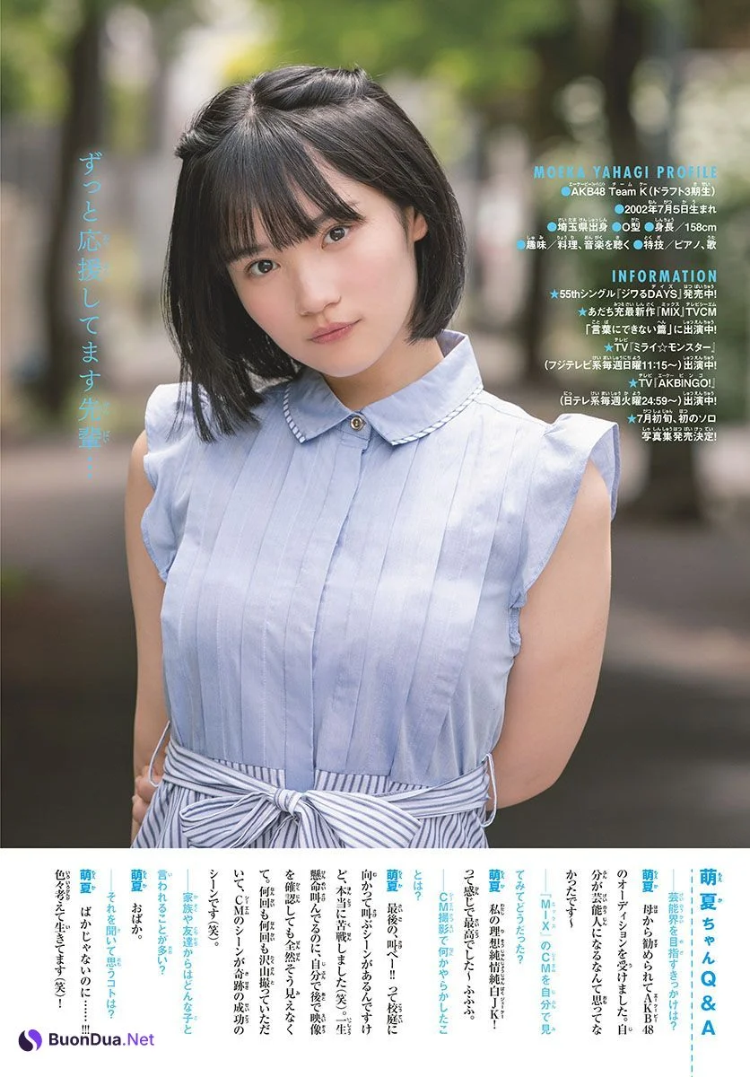 Moeka Yahagi 矢作萌夏, Shonen Sunday 2019 No.27 (少年サンデー 2019年27号) - Photo 7