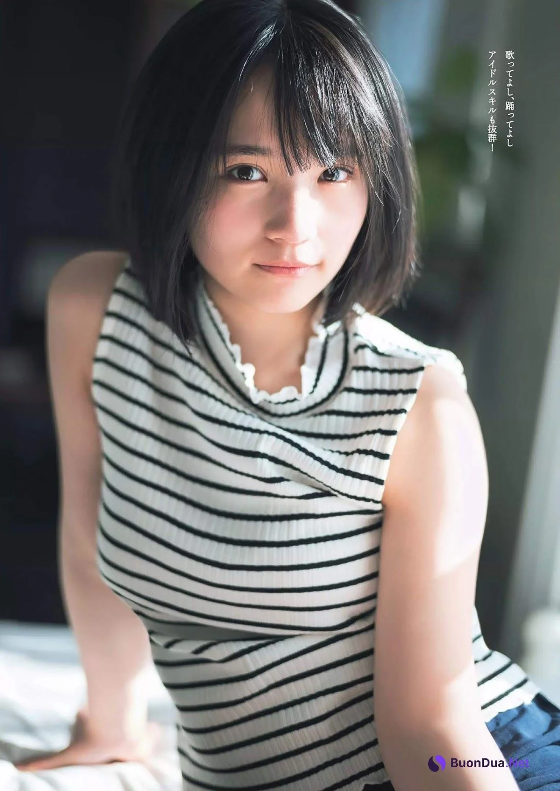 Moeka Yahagi 矢作萌夏, Weekly Playboy 2019 No.12 (週刊プレイボーイ 2019年12号) - Photo 2
