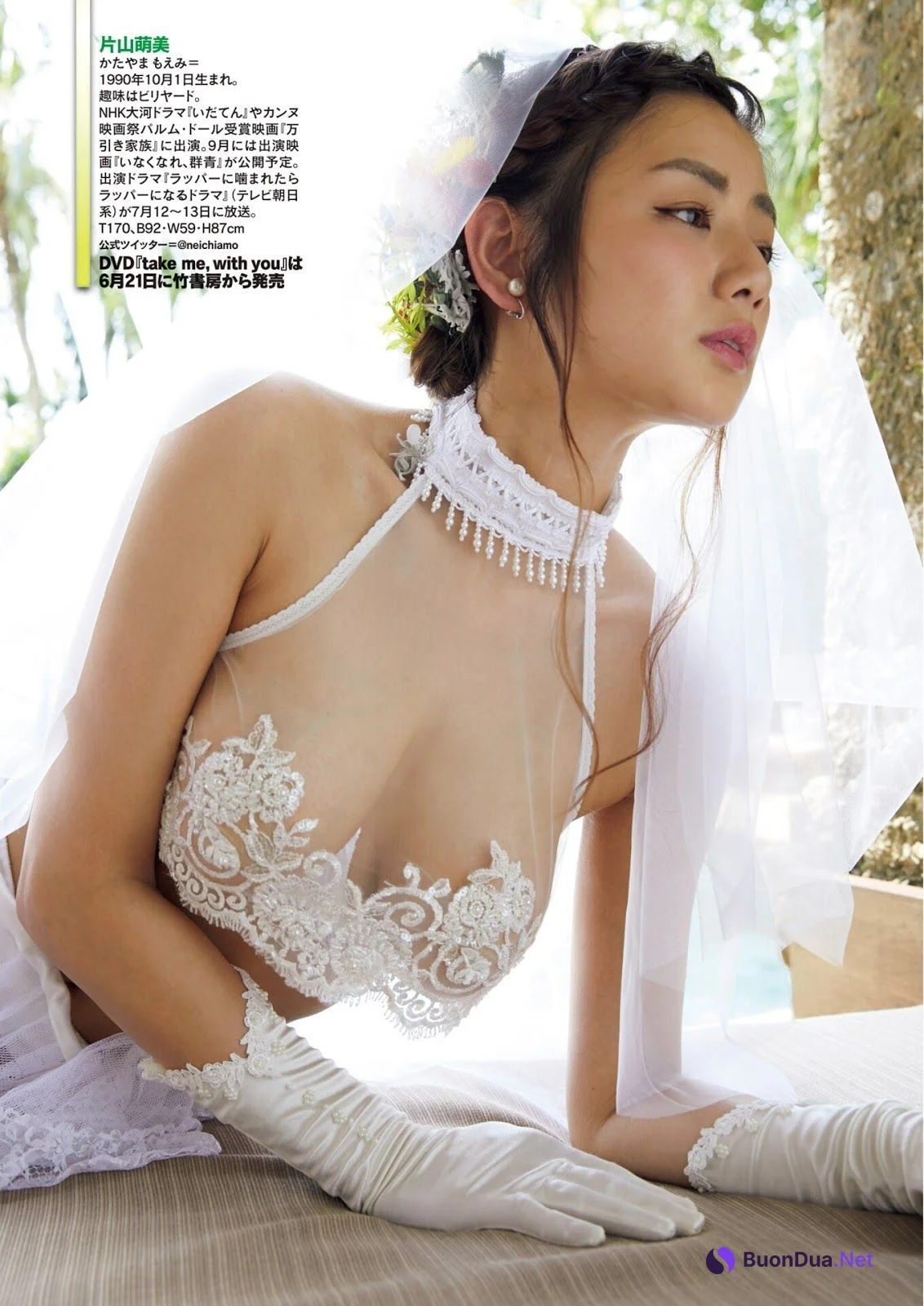 Moemi Katayama 片山萌美, Shukan Jitsuwa 2019.07.04 (週刊実話 2019年7月4日号) - 사진 4