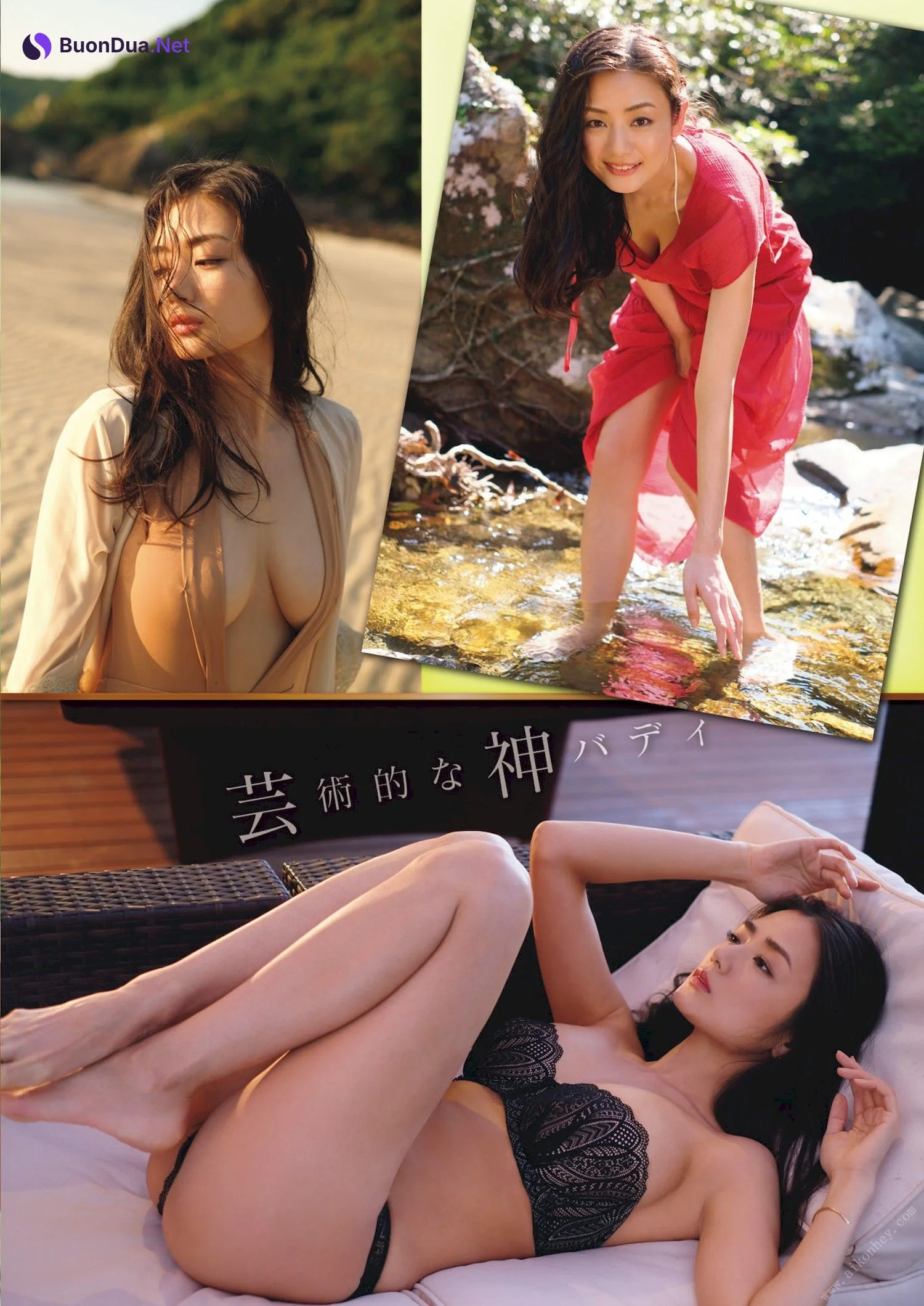 Moemi Katayama 片山萌美, Shukan Jitsuwa 2022.11.03 (週刊実話 2022年11月3日号) - Photo 2
