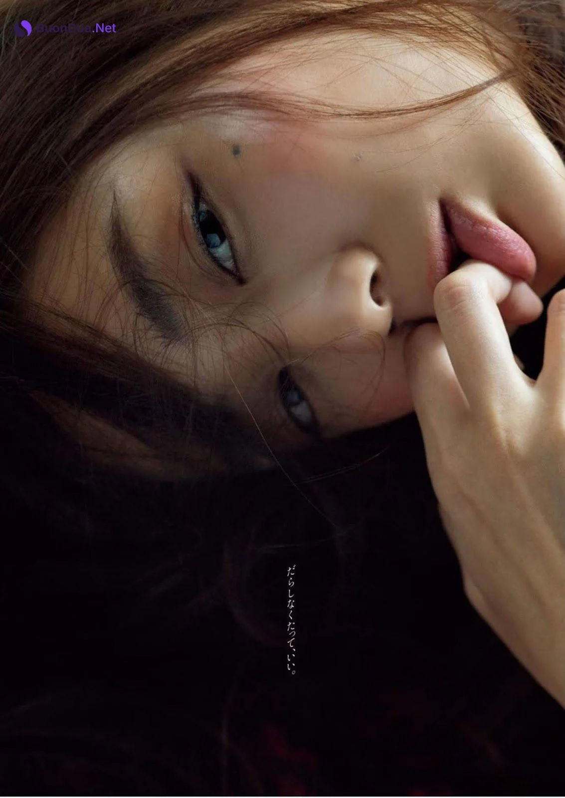 Moemi Katayama 片山萌美, Weekly Playboy 2019 No.46 (週刊プレイボーイ 2019年46号) - Photo 2