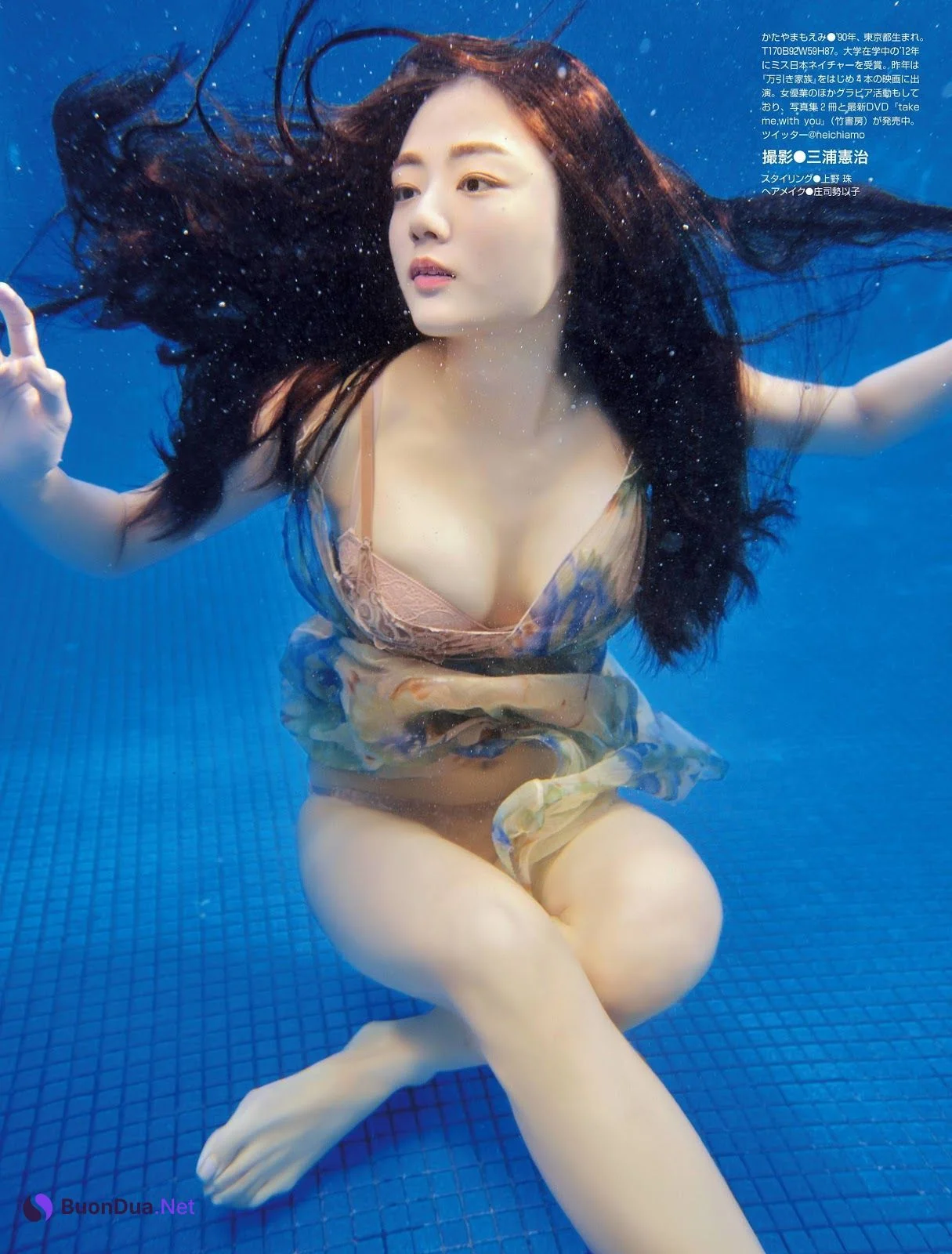 Moemi Katayama 片山萌美, Weekly SPA! 2019.11.05-12 (週刊SPA! 2019年11月5-12日号) - 사진 5