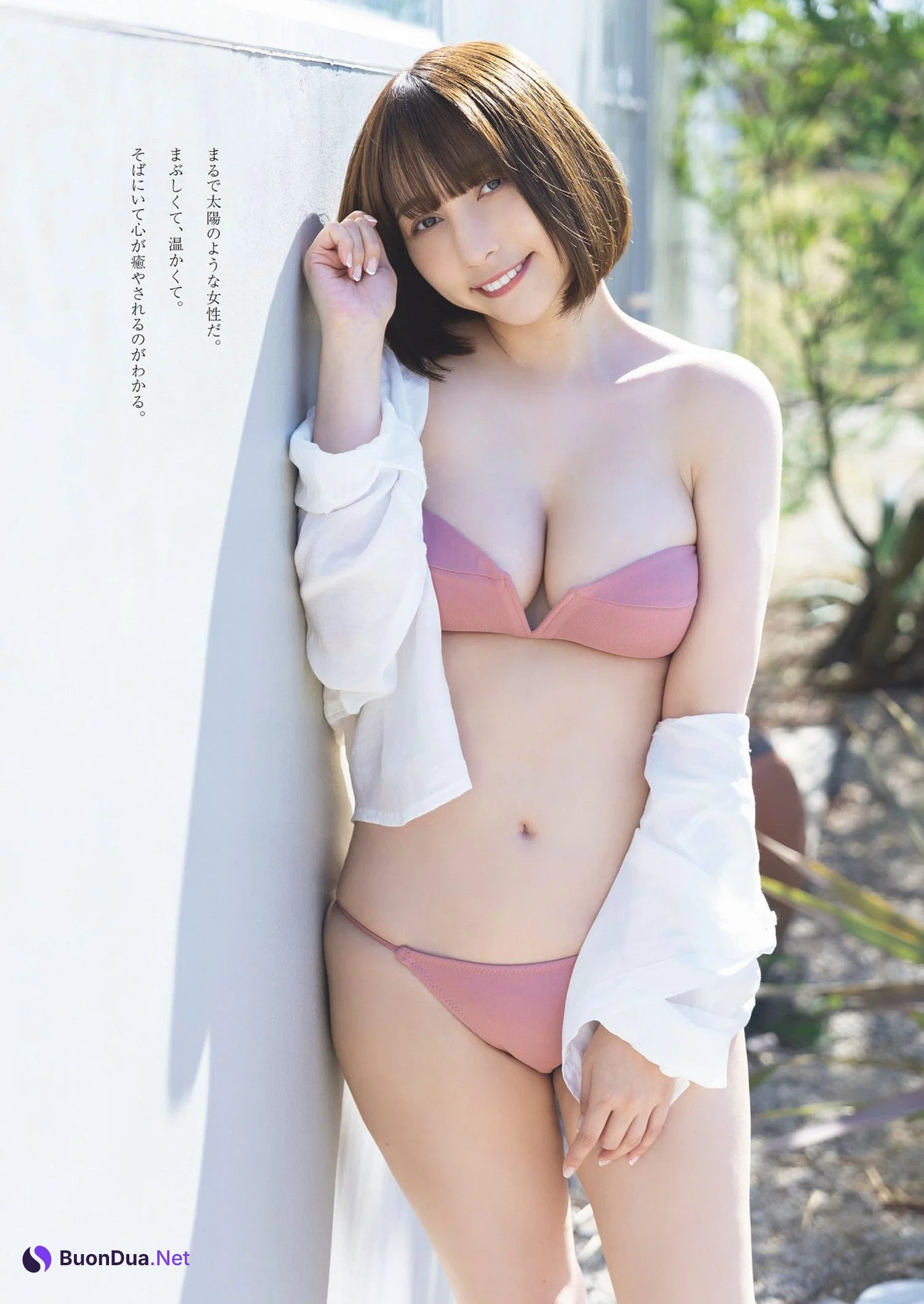 MoeMi モエミ, Weekly Playboy 2024 No.11 (週刊プレイボーイ 2024年11号) - Photo 2