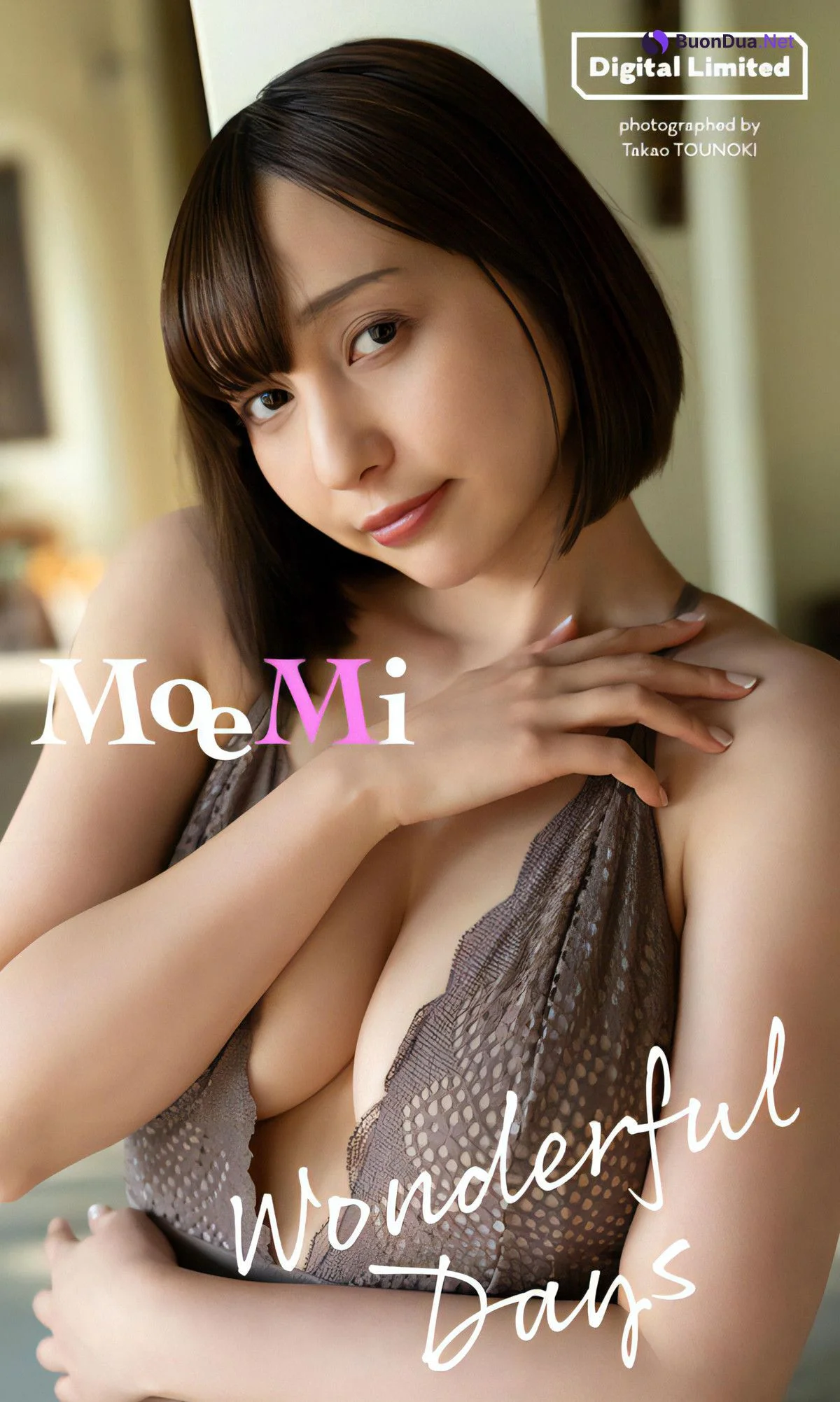 MoeMi モエミ, Weekly Playboy 2024 No.11 (週刊プレイボーイ 2024年11号) - Photo 9