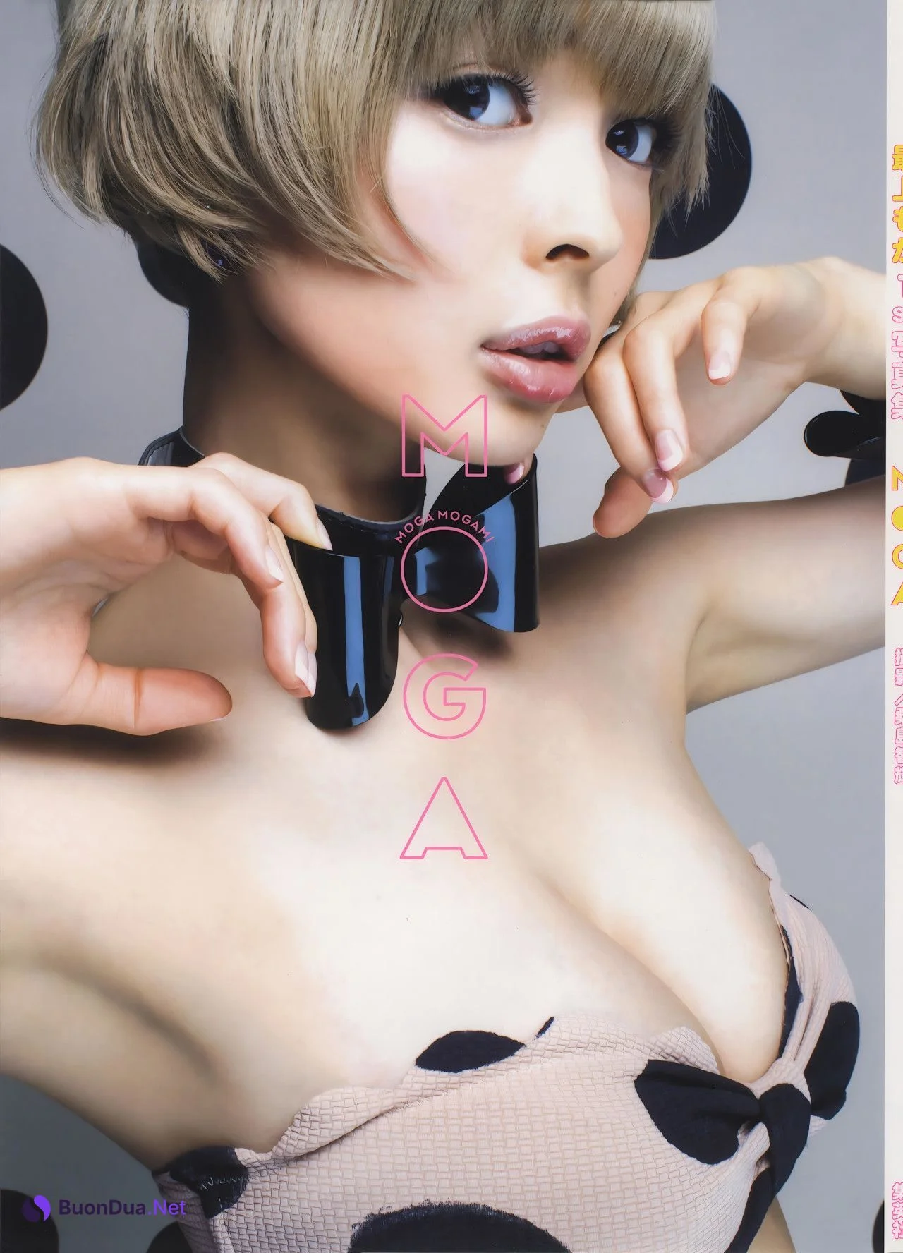 Moga Mogami 最上もが, 1st写真集 『MOGA』 Set.01 - Photo 2