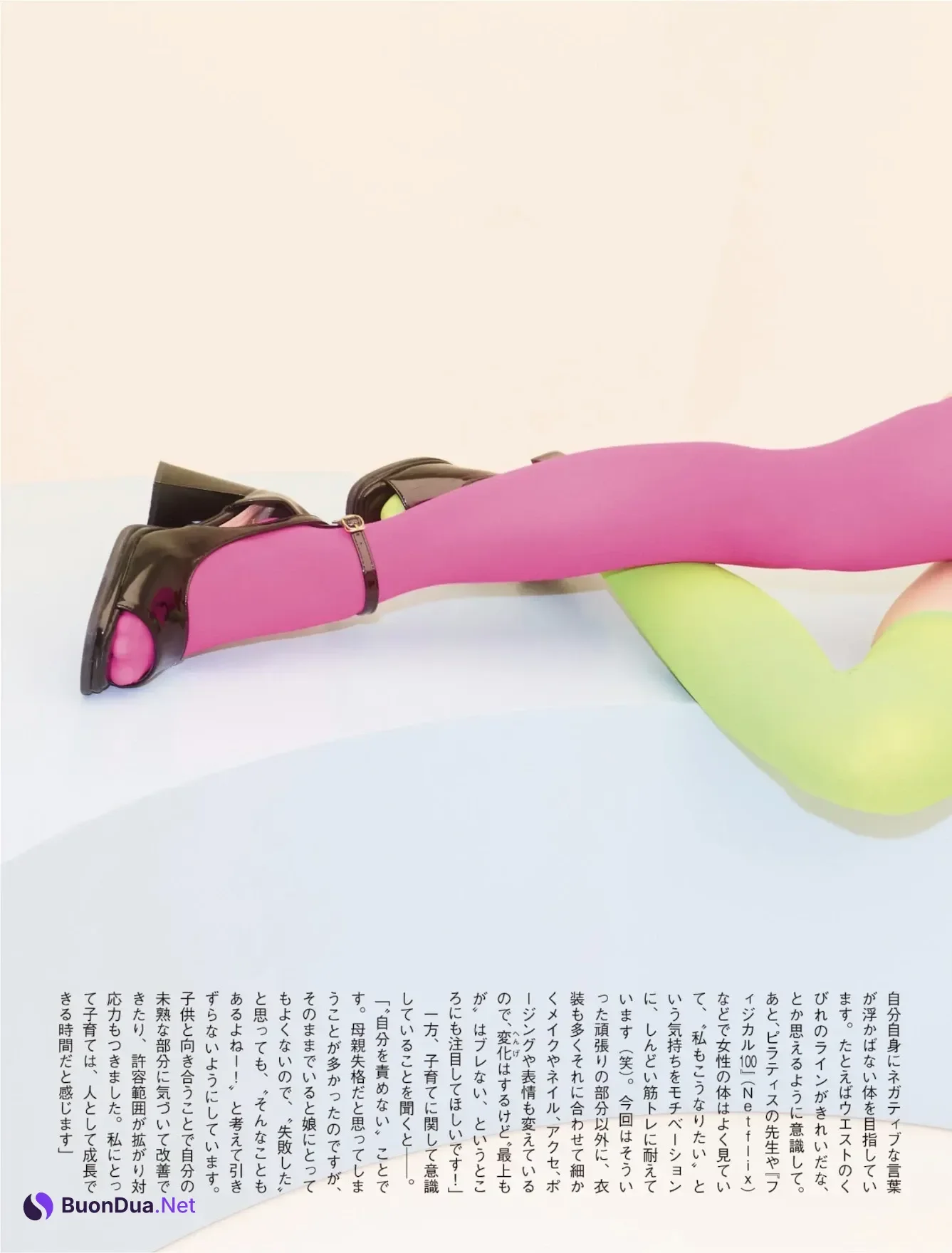 Moga Mogami 最上もが, FLASH 2026.02.24 (フラッシュ 2026年02月24日号) - Photo 7