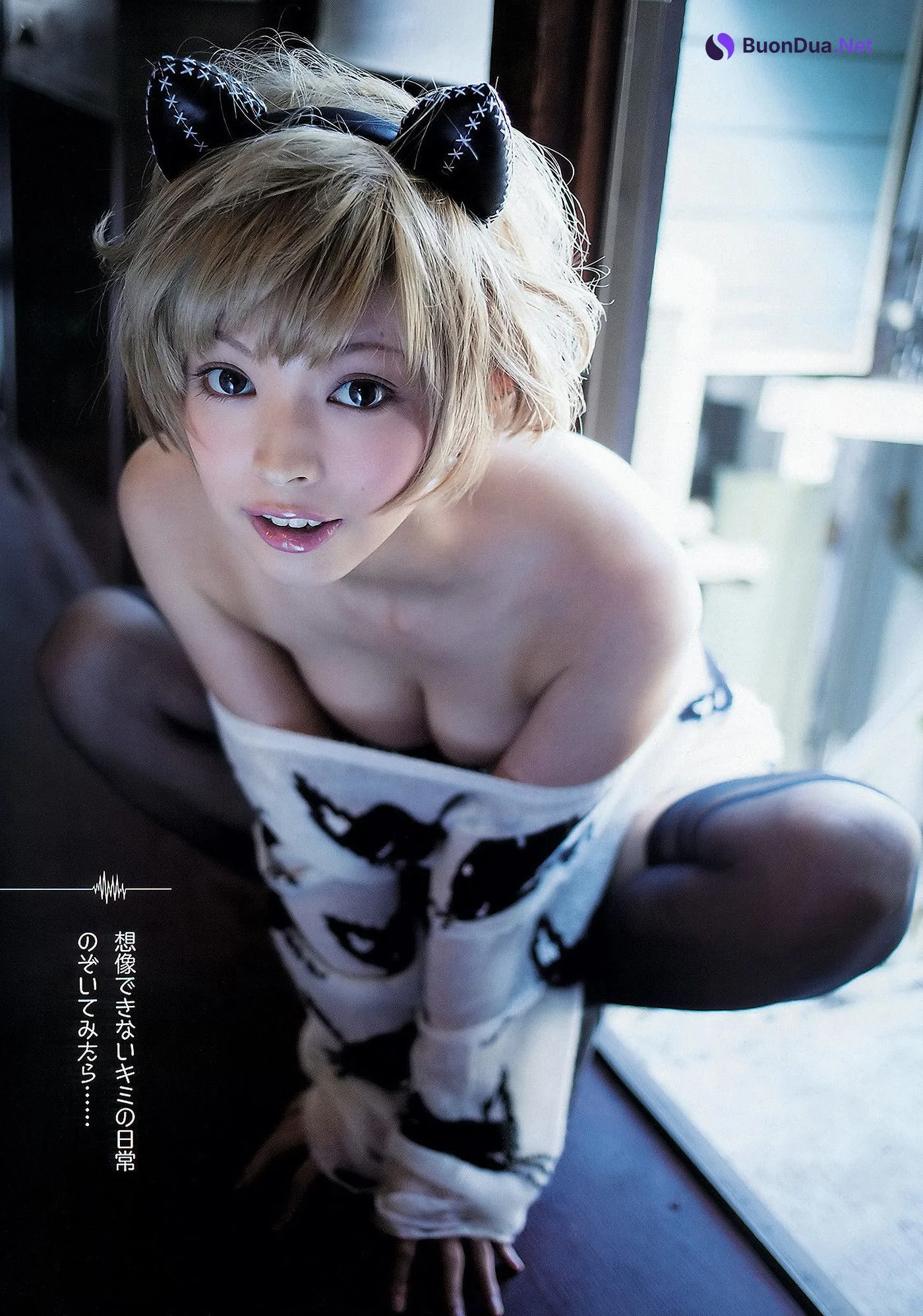 Moga Mogami 最上もが, Miyuki Watanabe 渡辺美優紀, Young Animal 2012 No.23 (ヤングアニマル 2012年23号) - Photo 14
