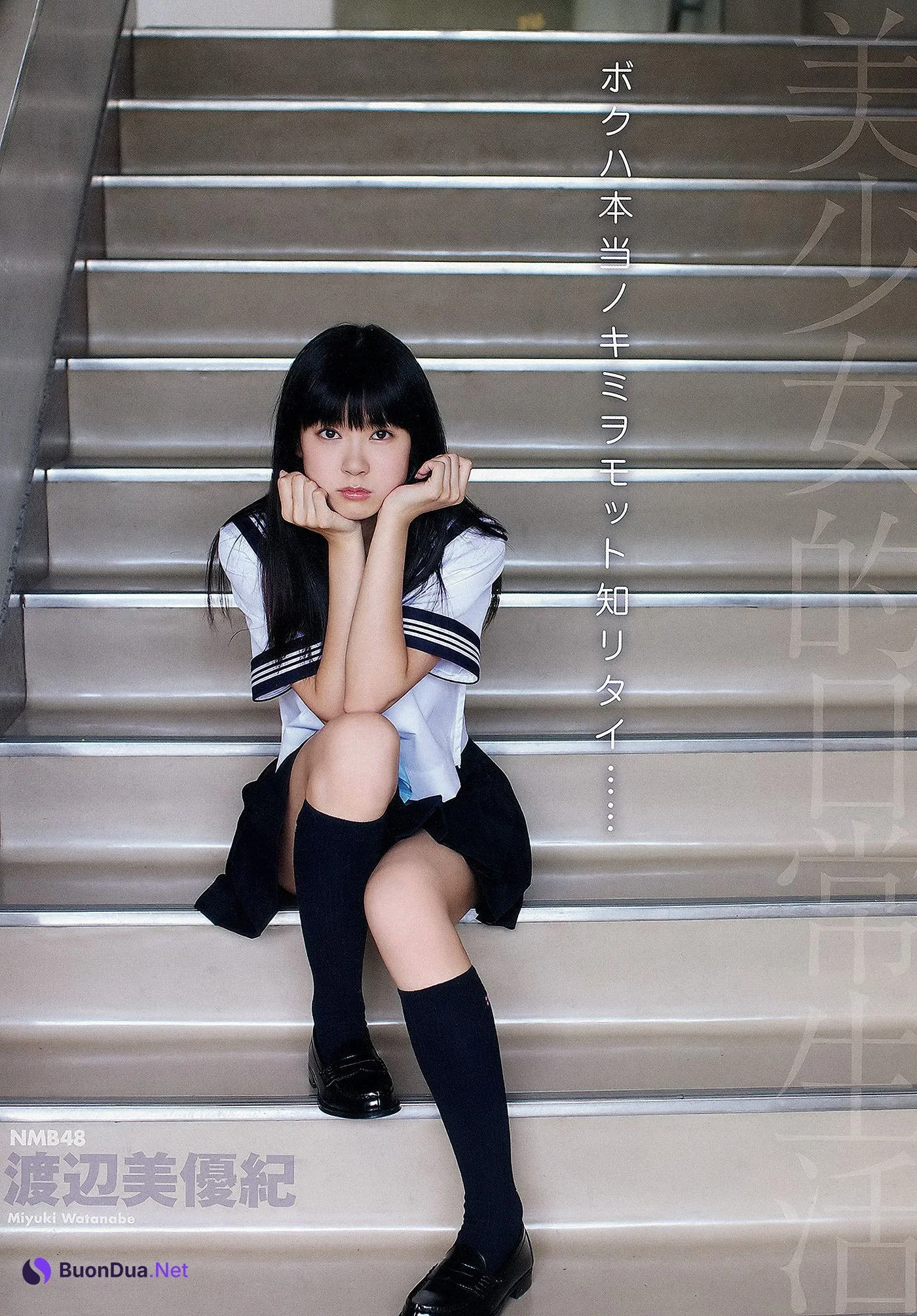 Moga Mogami 最上もが, Miyuki Watanabe 渡辺美優紀, Young Animal 2012 No.23 (ヤングアニマル 2012年23号) - Photo 2