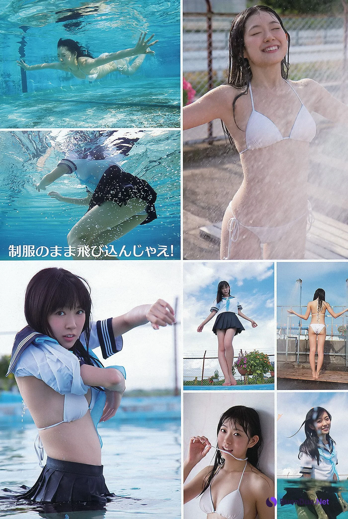 Moga Mogami 最上もが, Miyuki Watanabe 渡辺美優紀, Young Animal 2012 No.23 (ヤングアニマル 2012年23号) - Photo 7