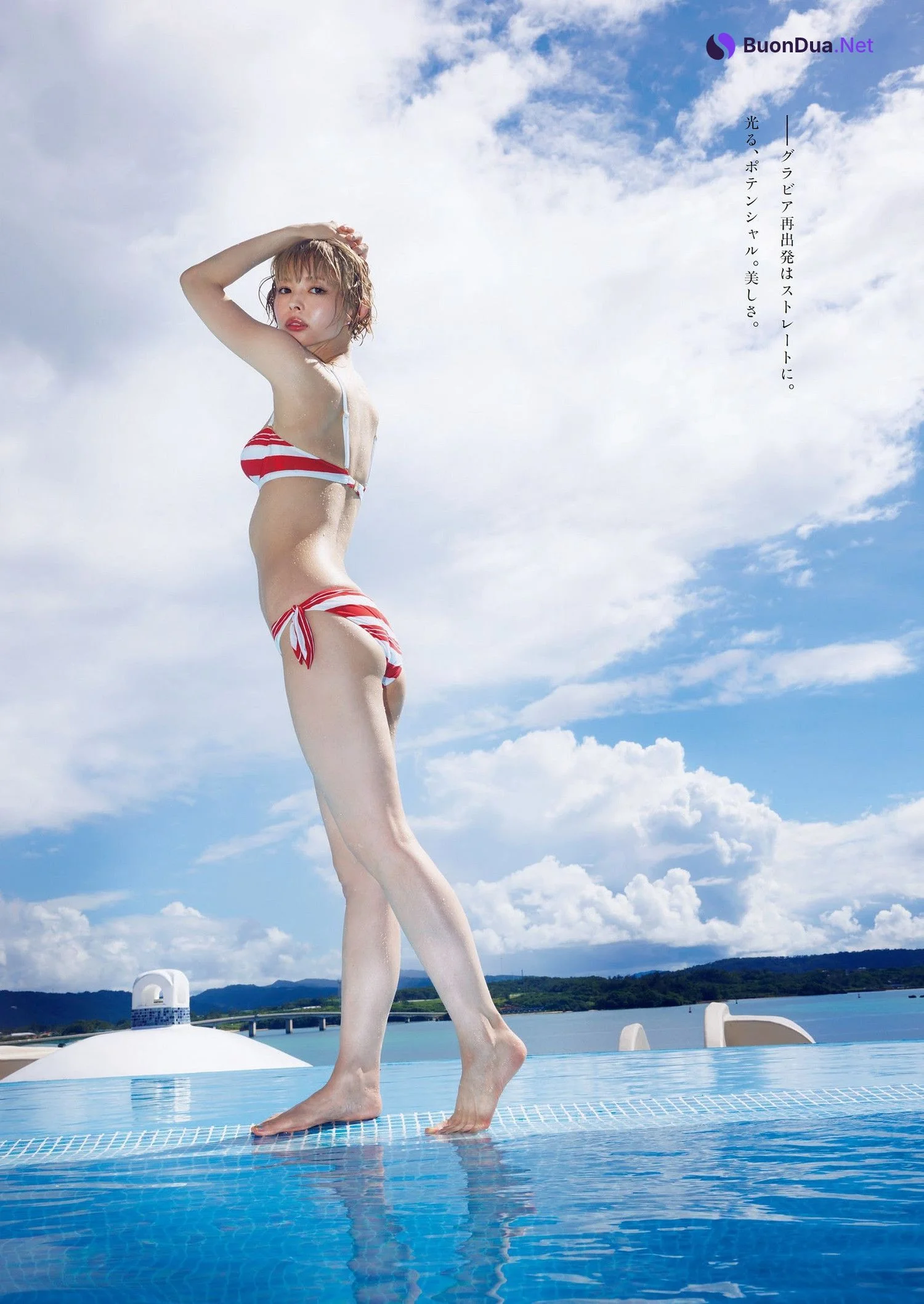 Moga Mogami 最上もが, Weekly Playboy 2023 No.45 (週刊プレイボーイ 2023年45号) - รูปภาพ 5