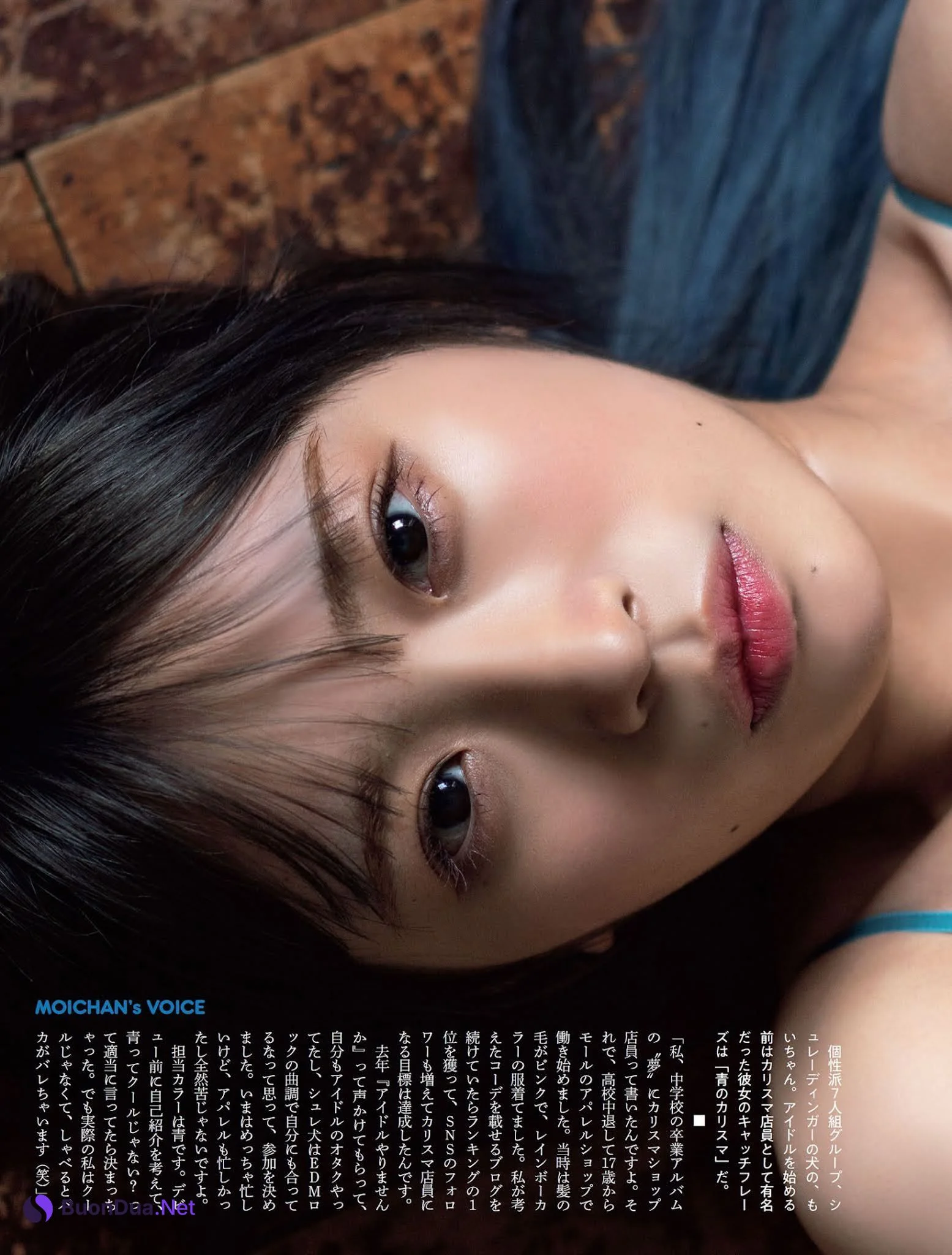 Moi-chan もいちゃん, FLASH 2021.09.07 (フラッシュ 2021年9月7日号) - Photo 3