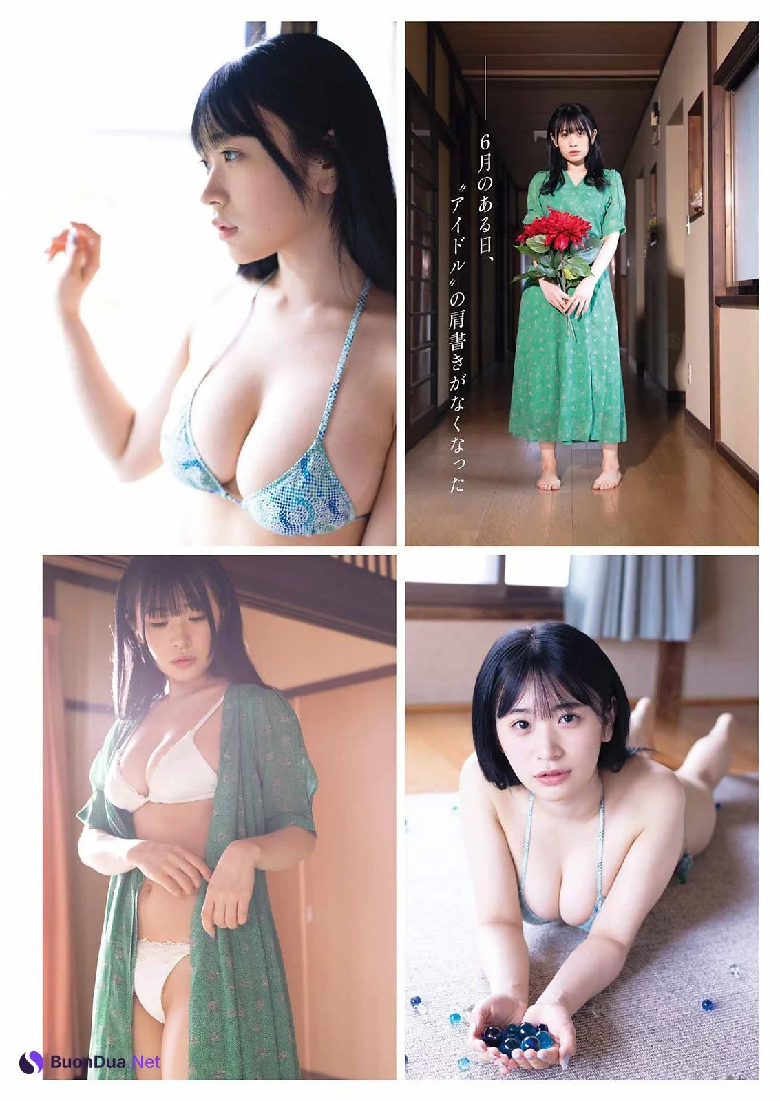Moi-chan もいちゃん, Young Gangan 2022 No.16 (ヤングガンガン 2022年16号) - รูปภาพ 2