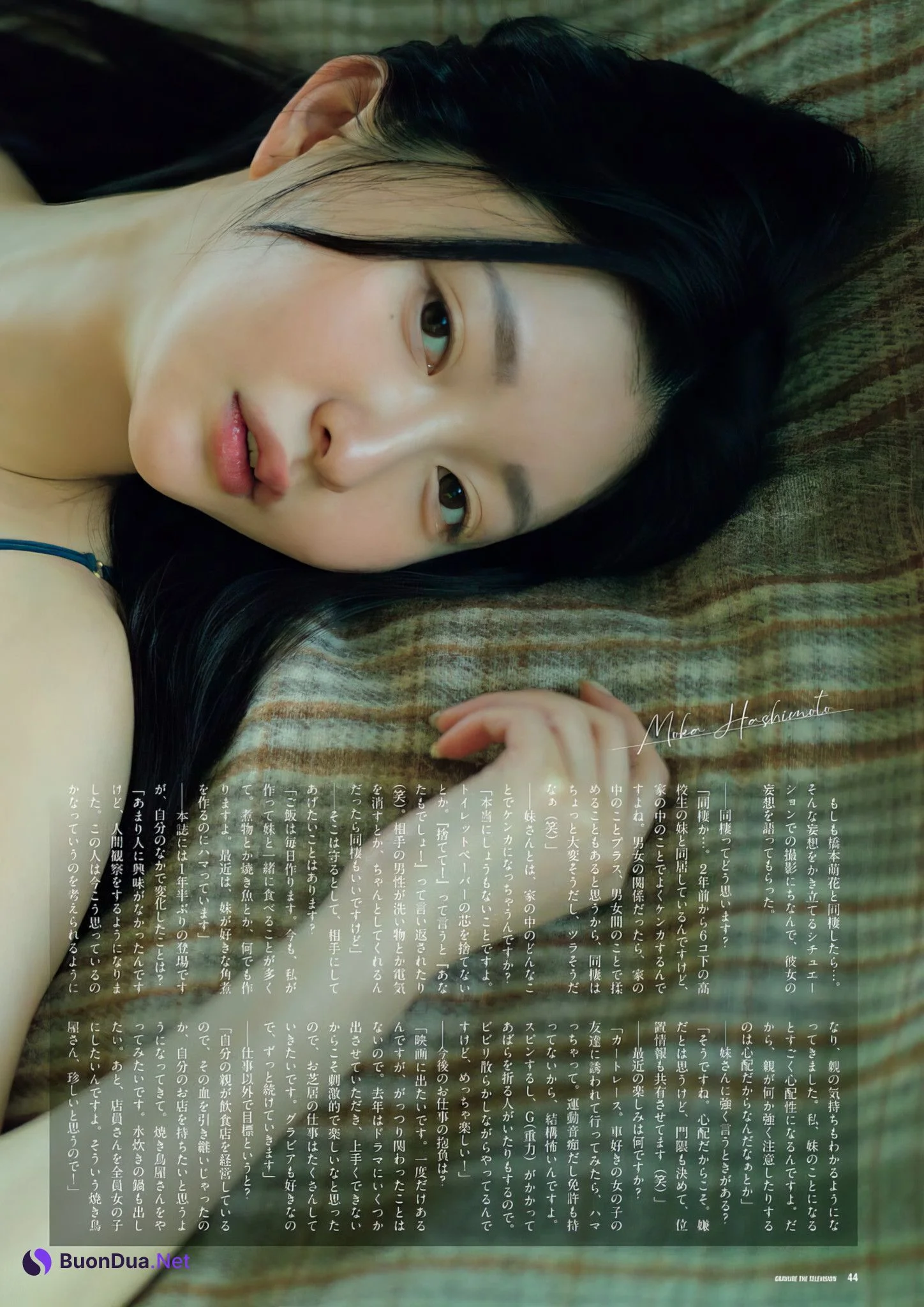 Moka Hashimoto 橋本萌花, グラビアザテレビジョン Vol.65 - Photo 9