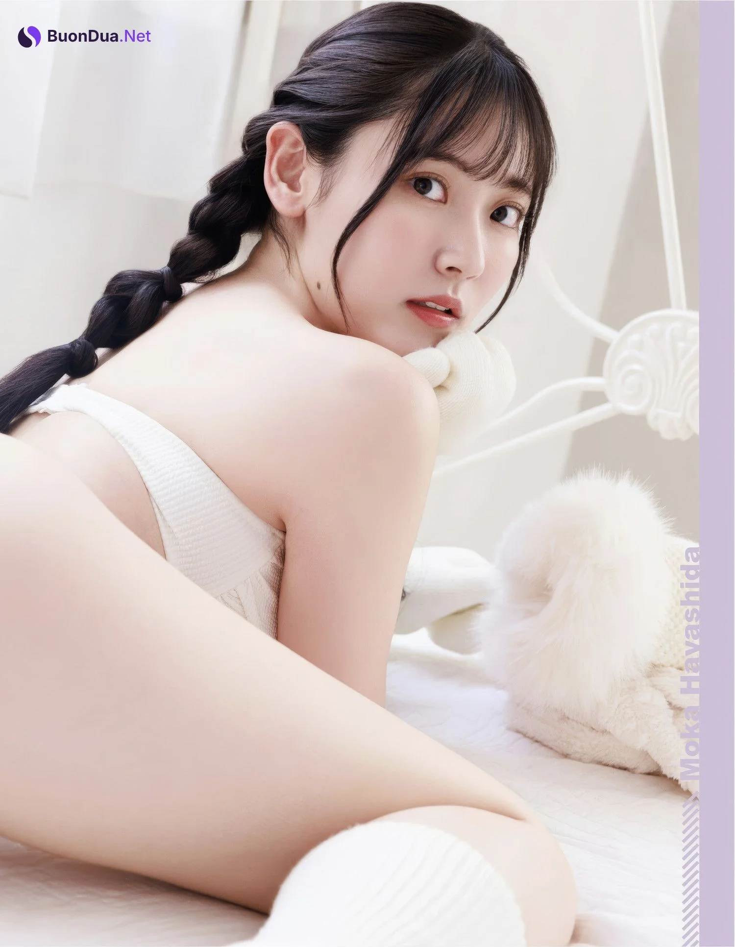 Moka Hayashida 林田百加, エキサイティングマックス！ 2025年02月号 - Photo 17