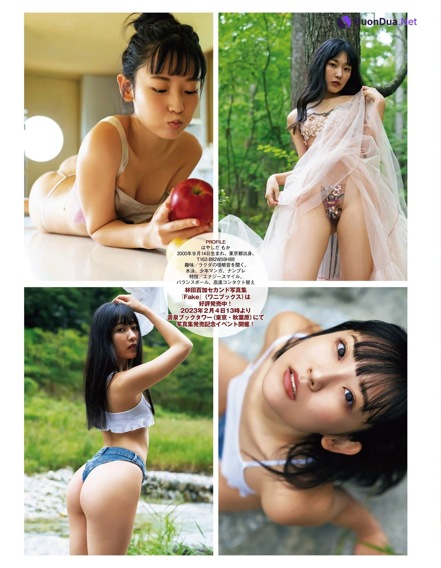 Moka Hayashida 林田百加, Ex-Taishu 2023.03 (EX大衆 2023年3月号) - Photo 2