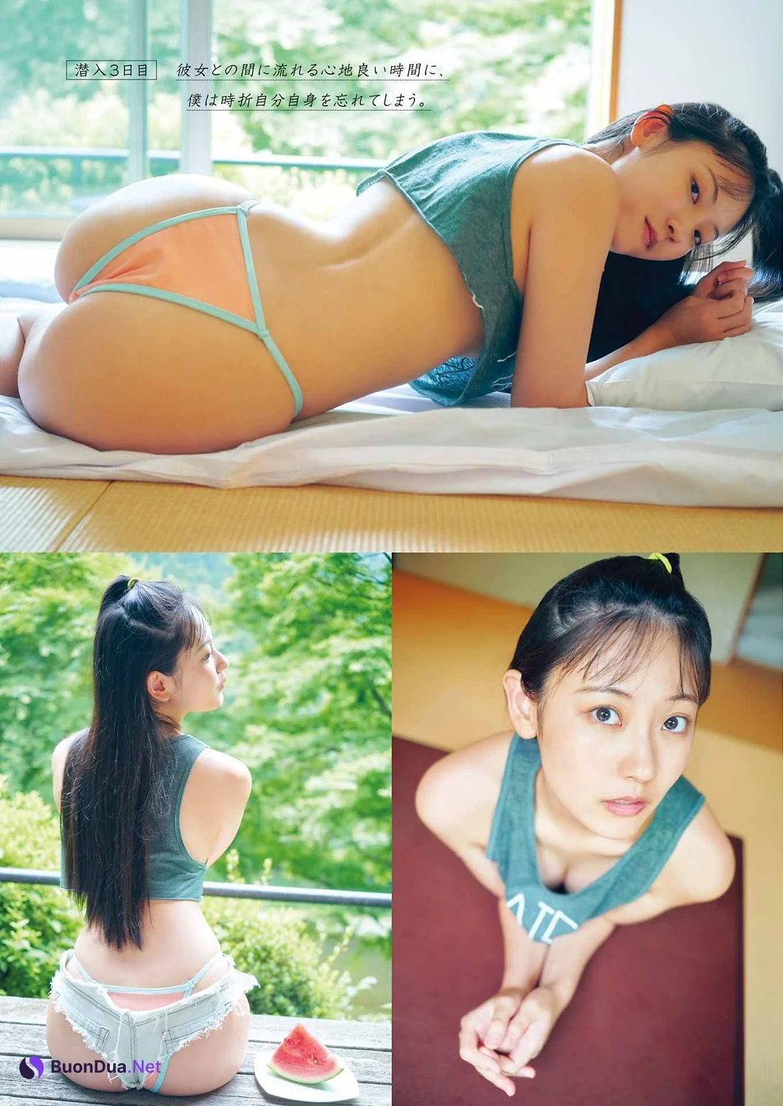Moka Hayashida 林田百加, Young Gangan 2022 No.17 (ヤングガンガン 2022年17号) - Photo 11