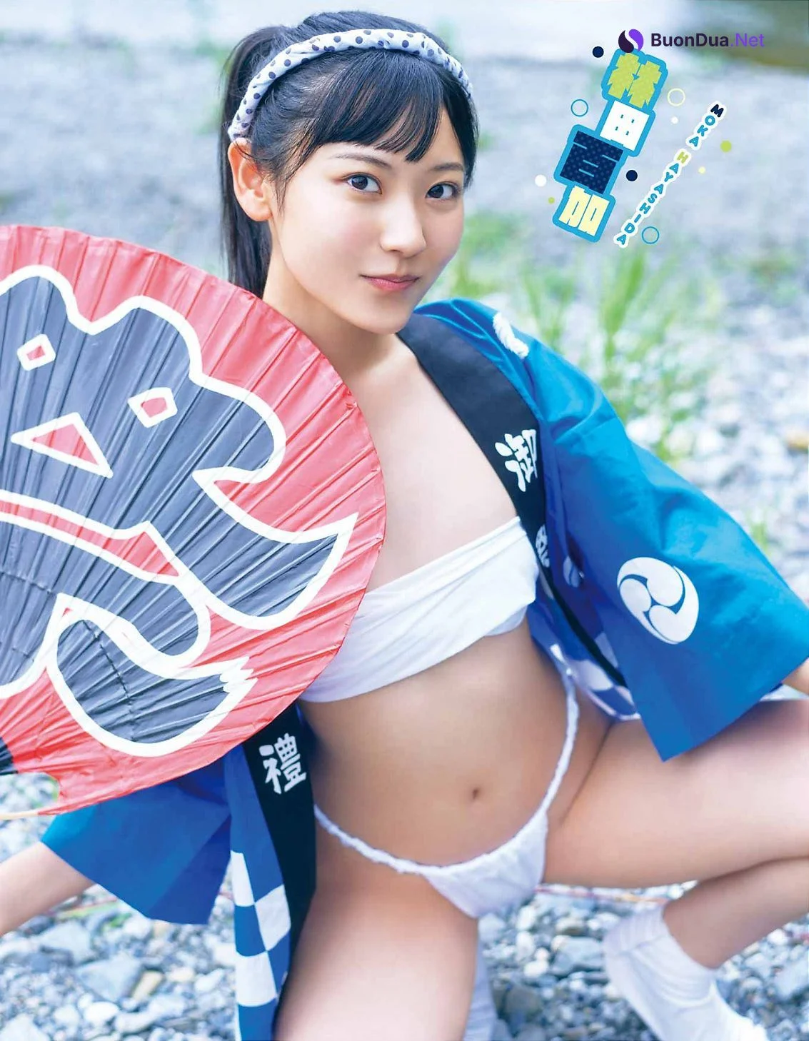 Moka Hayashida 林田百加, Young Gangan 2022 No.17 (ヤングガンガン 2022年17号) - Photo 13