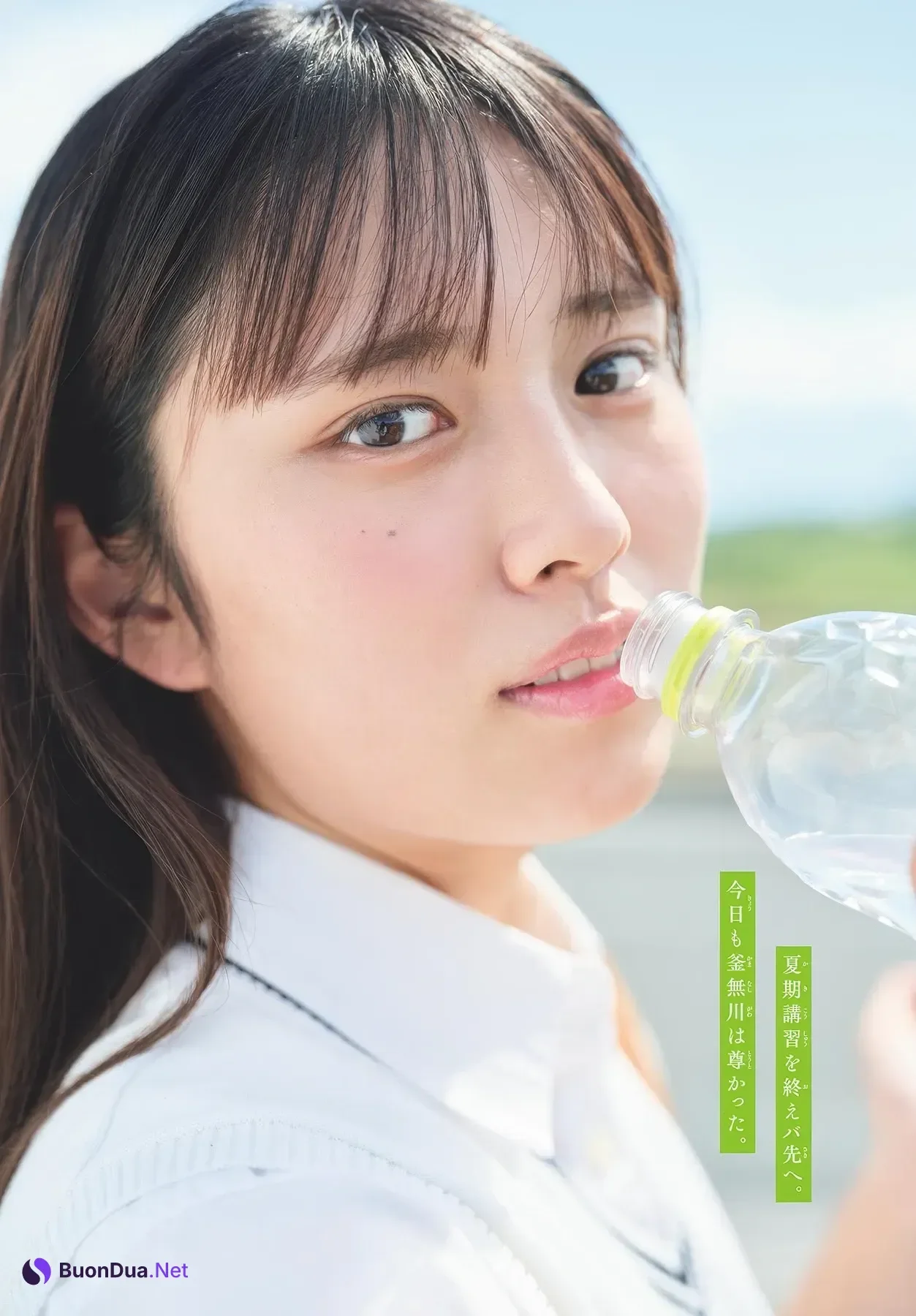 Moka Hibiya 日比谷萌甘, Shonen Sunday 2025 No.48 (週刊少年サンデー 2025年48号) - Photo 4