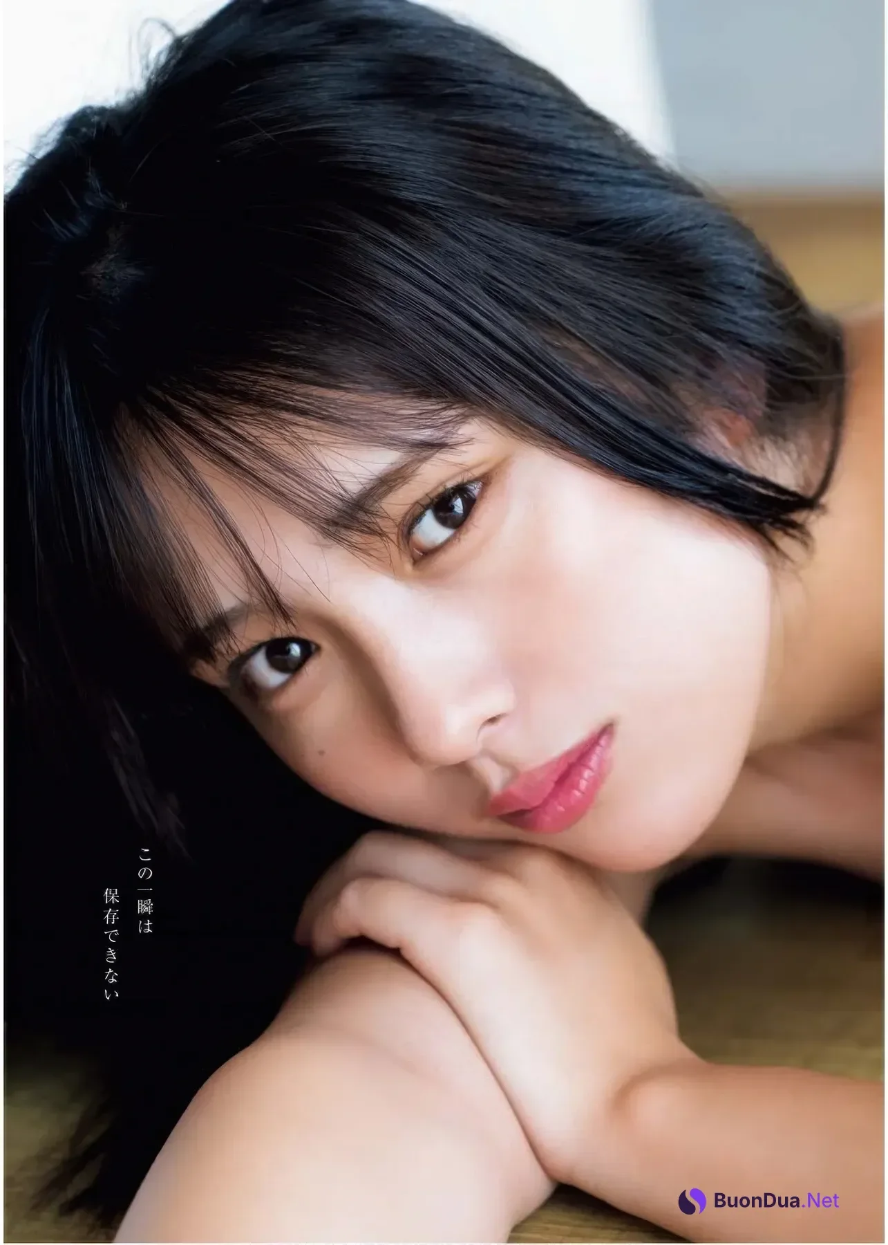 Moka Hibiya 日比谷萌甘, Young King Bull 2025 No.22 (ヤングキングBULL 2025年22号) - รูปภาพ 15