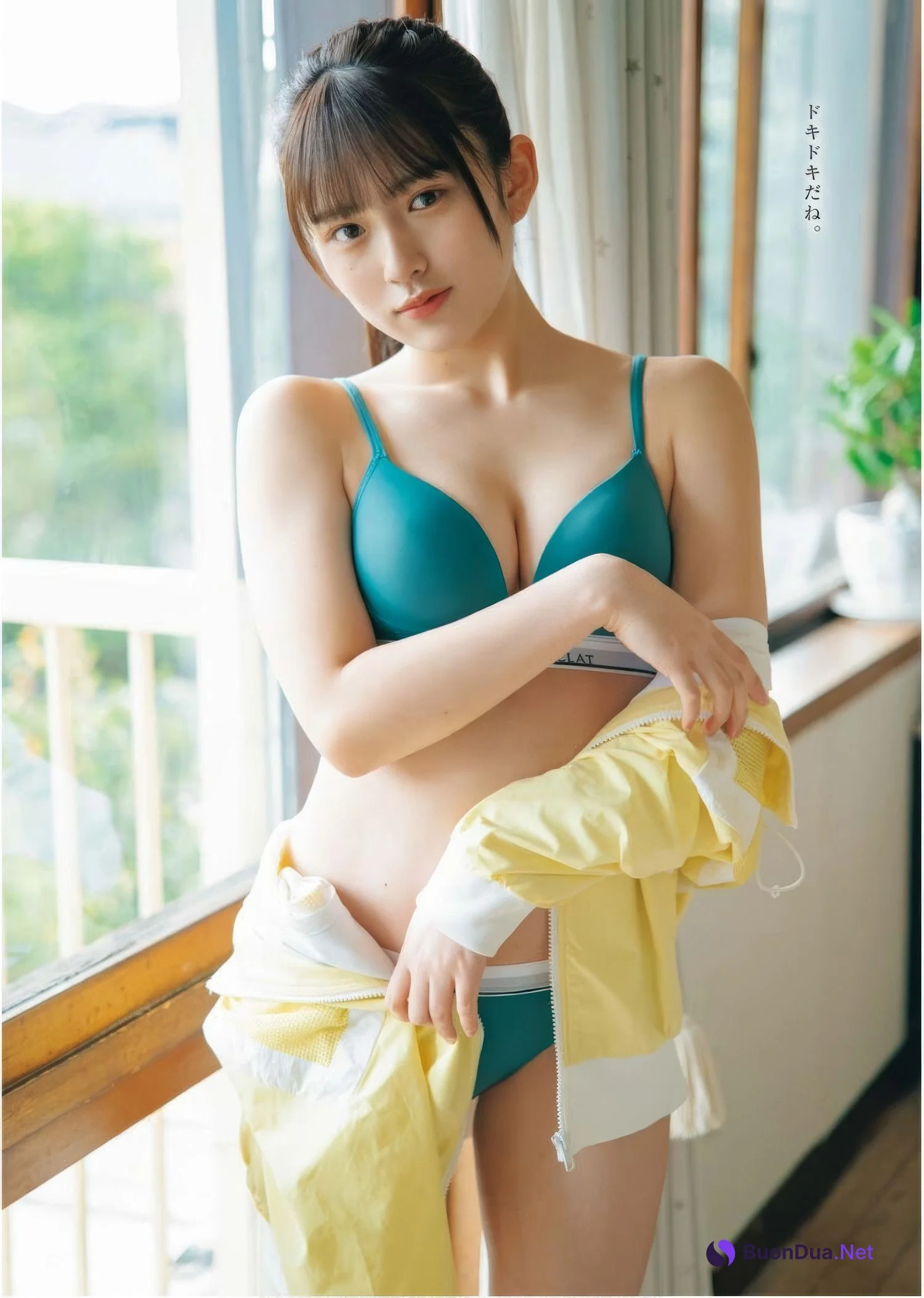 Moka Hibiya 日比谷萌甘, Young King Bull 2025.10 (ヤングキングBULL 2025年10号) - Photo 4
