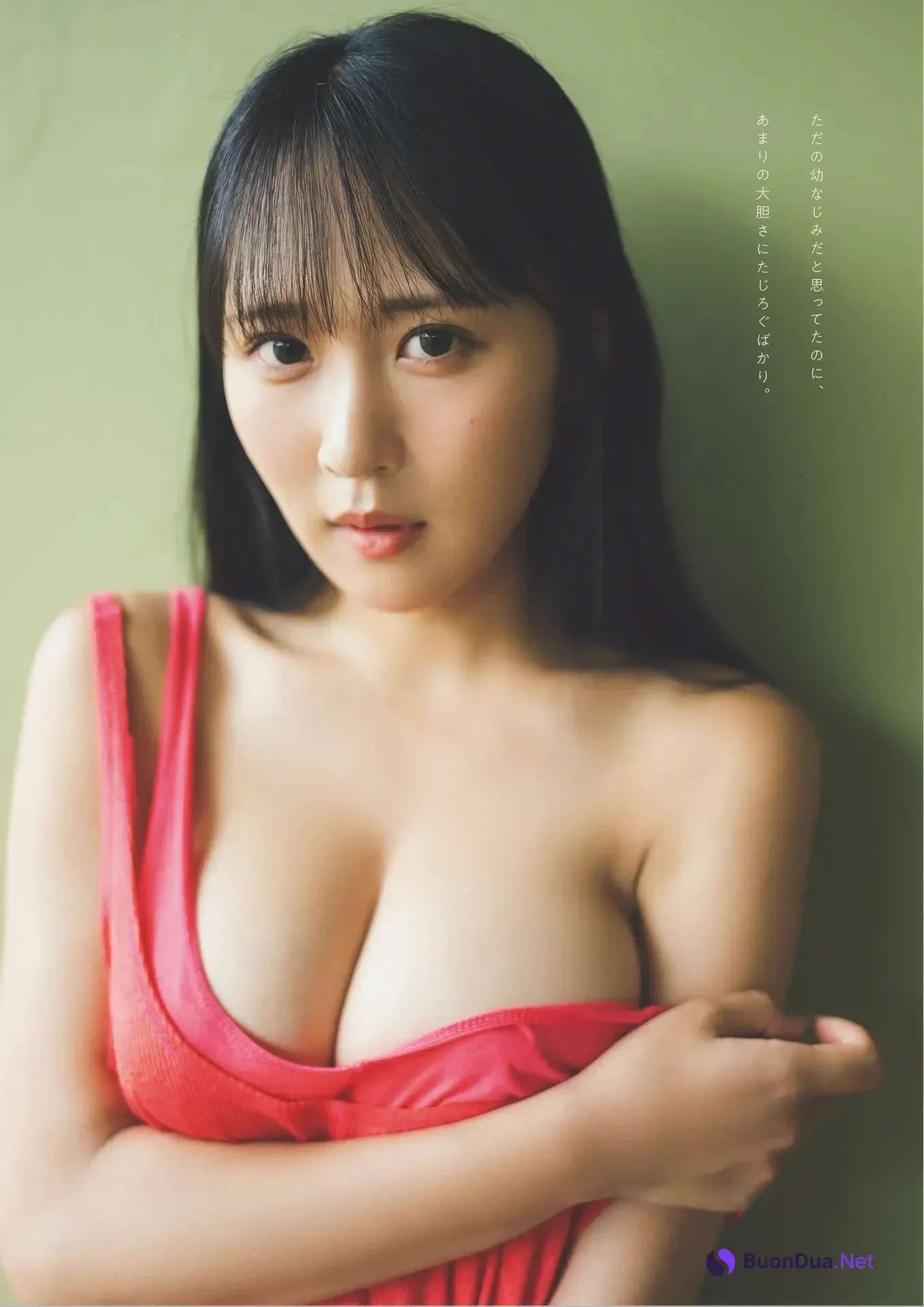 Moka Honda 本多もか, Weekly Playboy 2025 No.41 (週刊プレイボーイ 2025年41号) - Photo 5