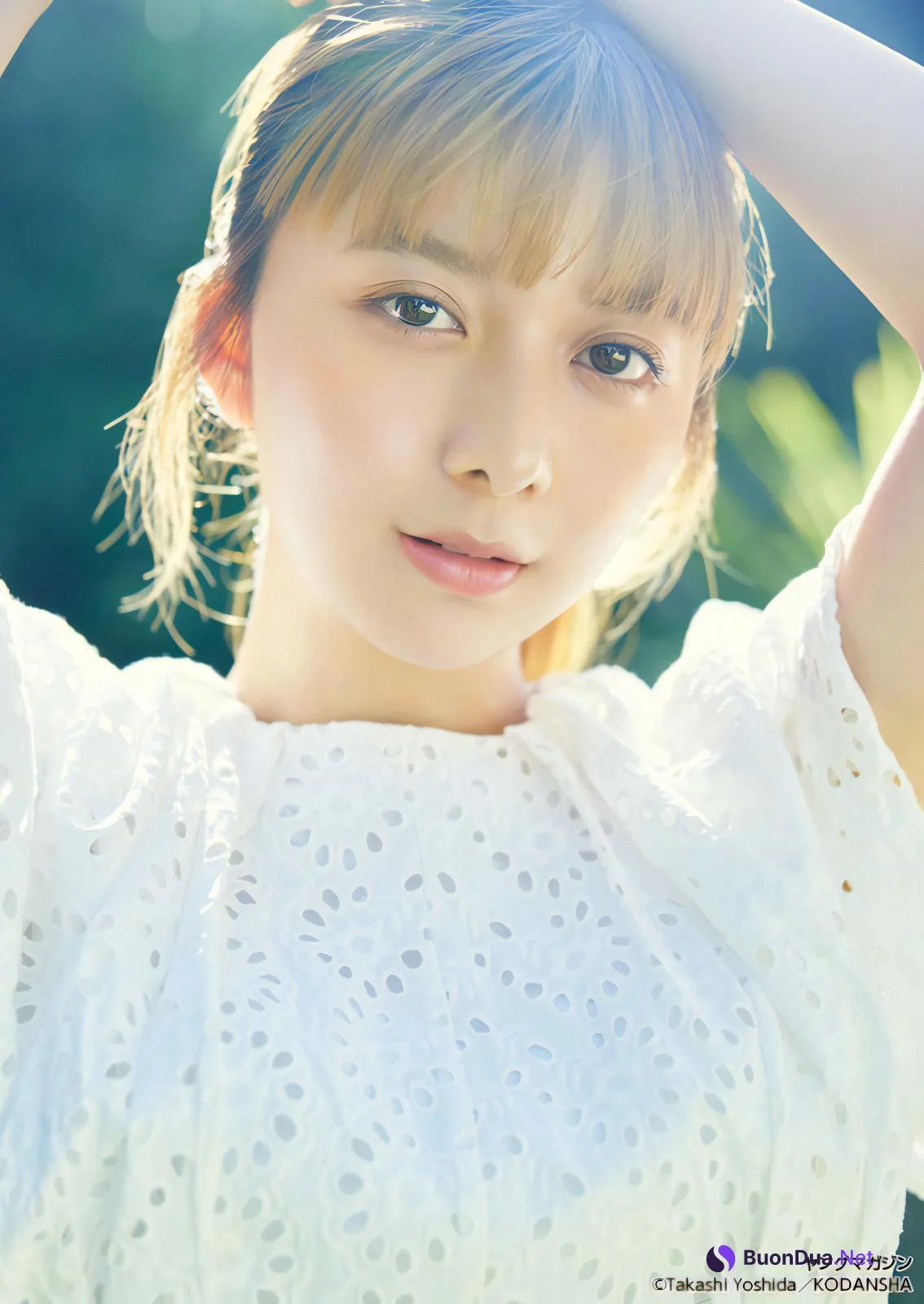 Moka Kamishiraishi 上白石萌歌, Young Magazine 2023 No.45 (ヤングマガジン 2023年45号) - รูปภาพ 11