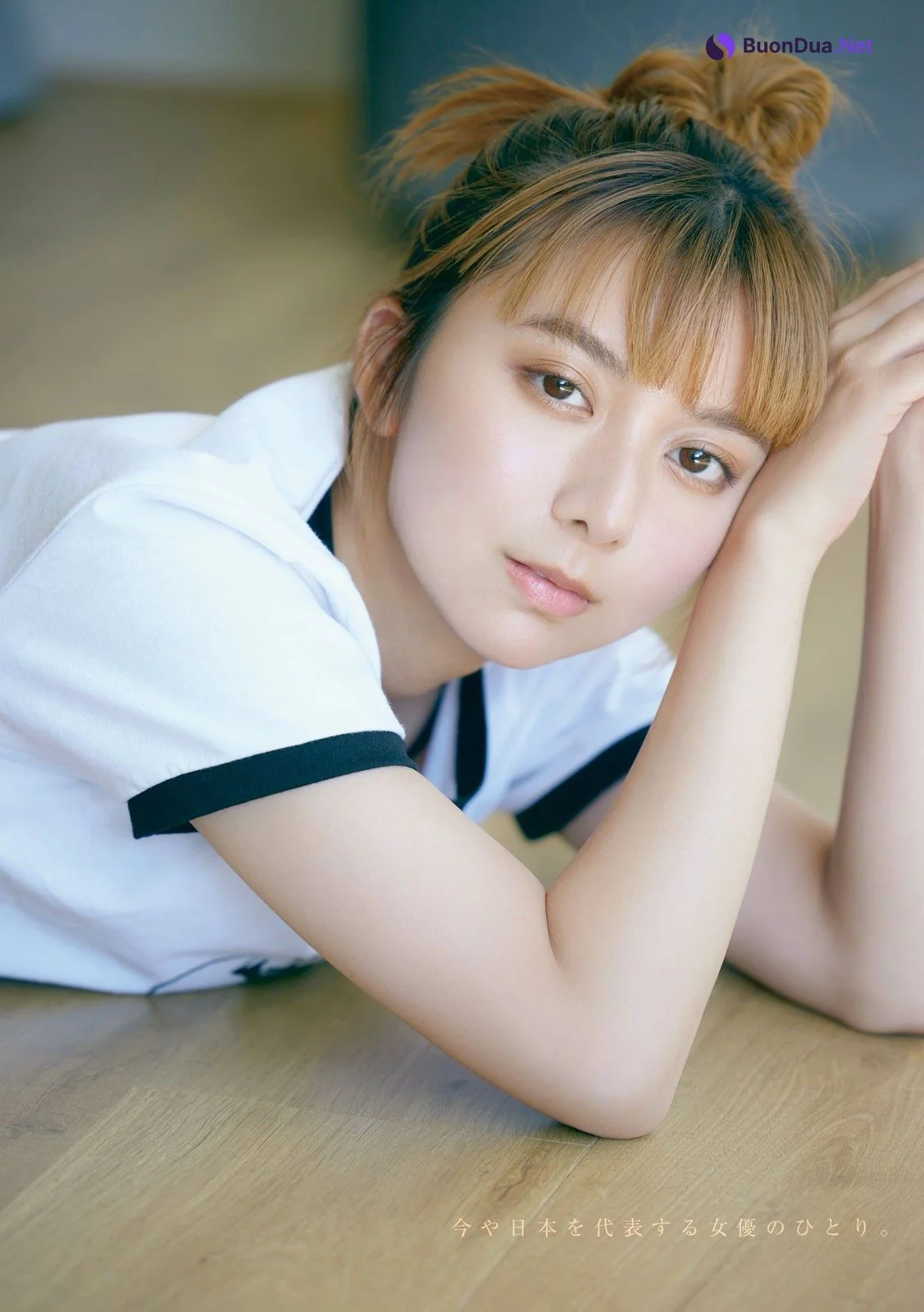 Moka Kamishiraishi 上白石萌歌, Young Magazine 2023 No.45 (ヤングマガジン 2023年45号) - รูปภาพ 5