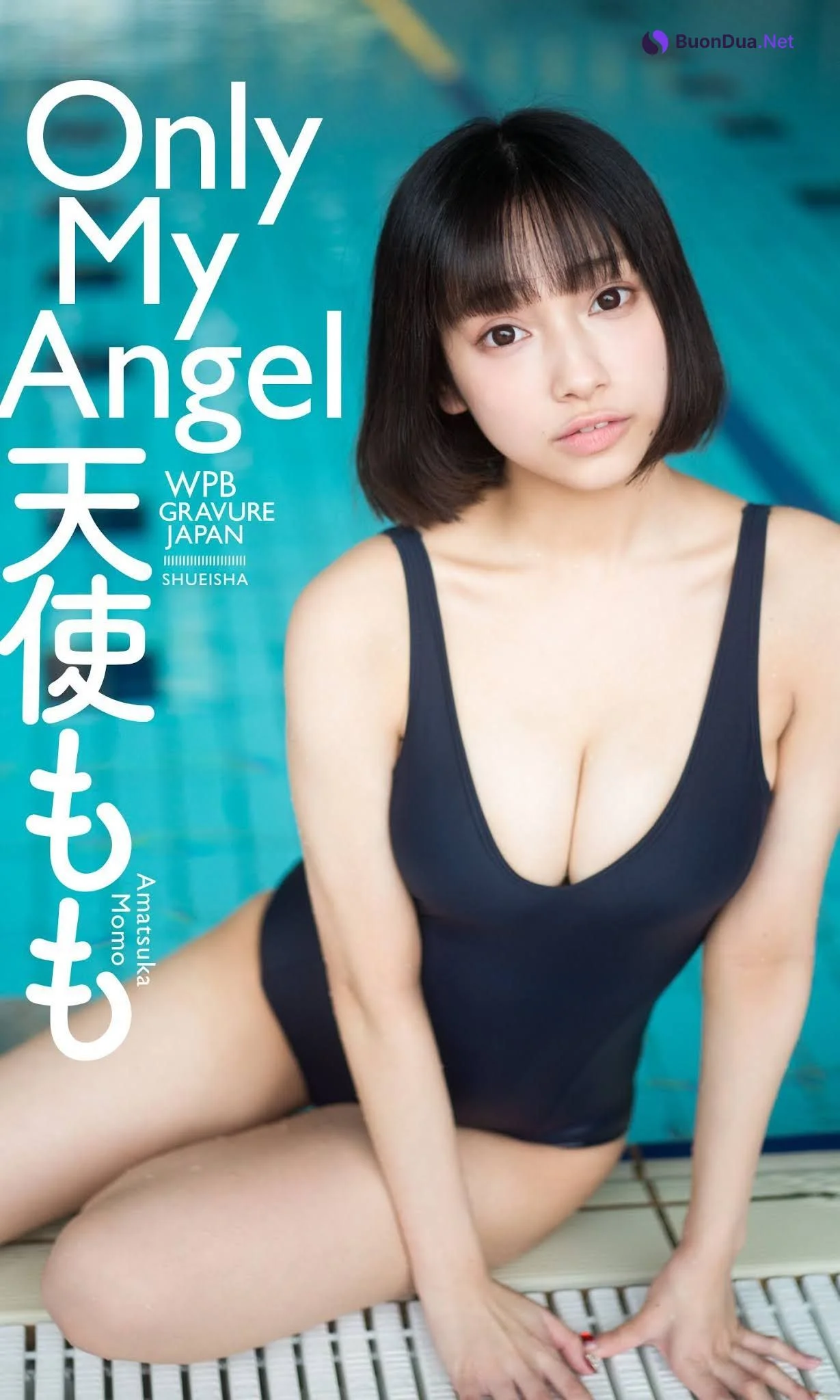 Momo Amatsuka 天使もも, Weekly Playboy 2021 No.16 (週刊プレイボーイ 2021年16号) - Photo 2
