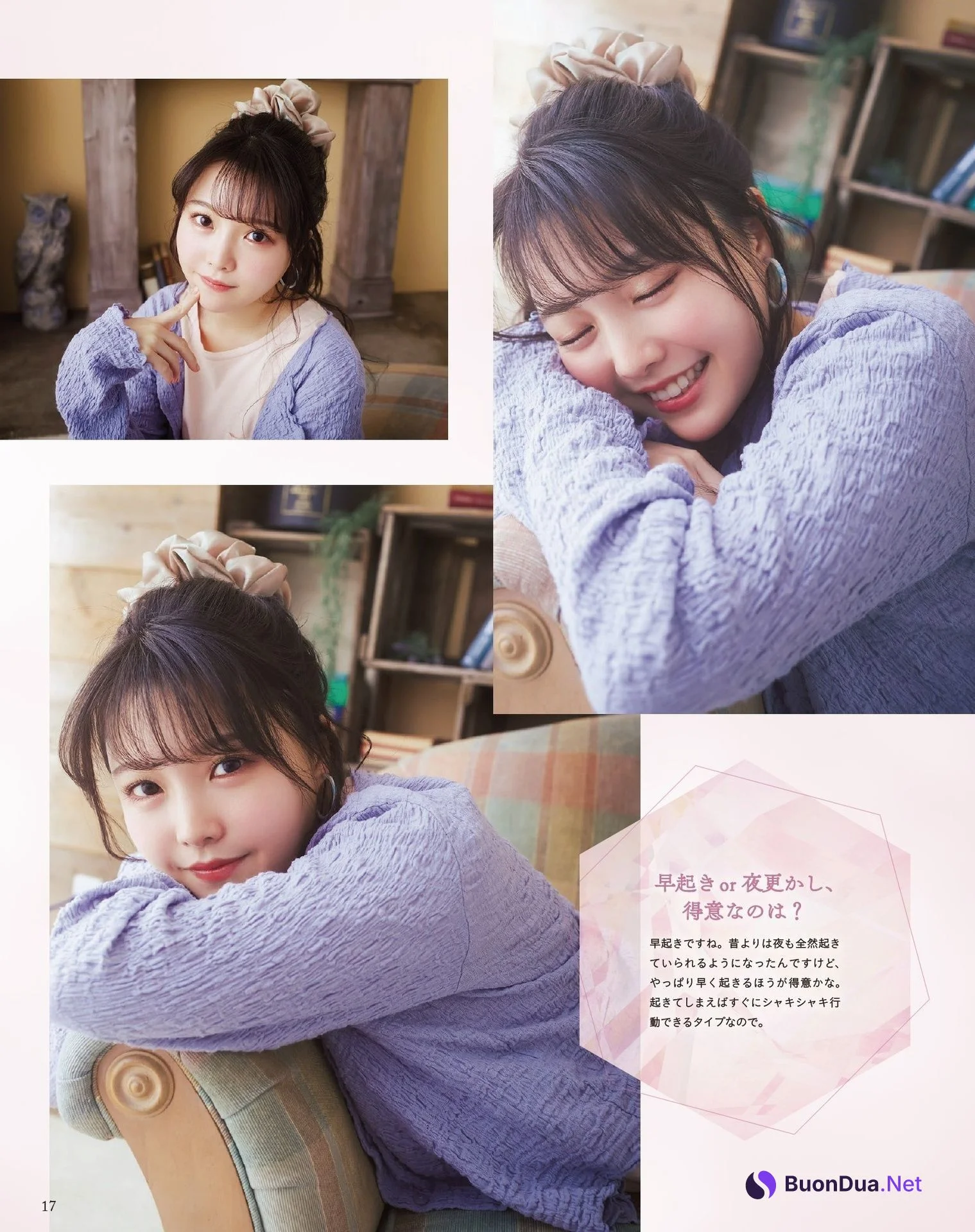 Momo Asakura 麻倉もも, Seigura 2022.04 (声優グランプリ 2022年4月号) - Photo 11