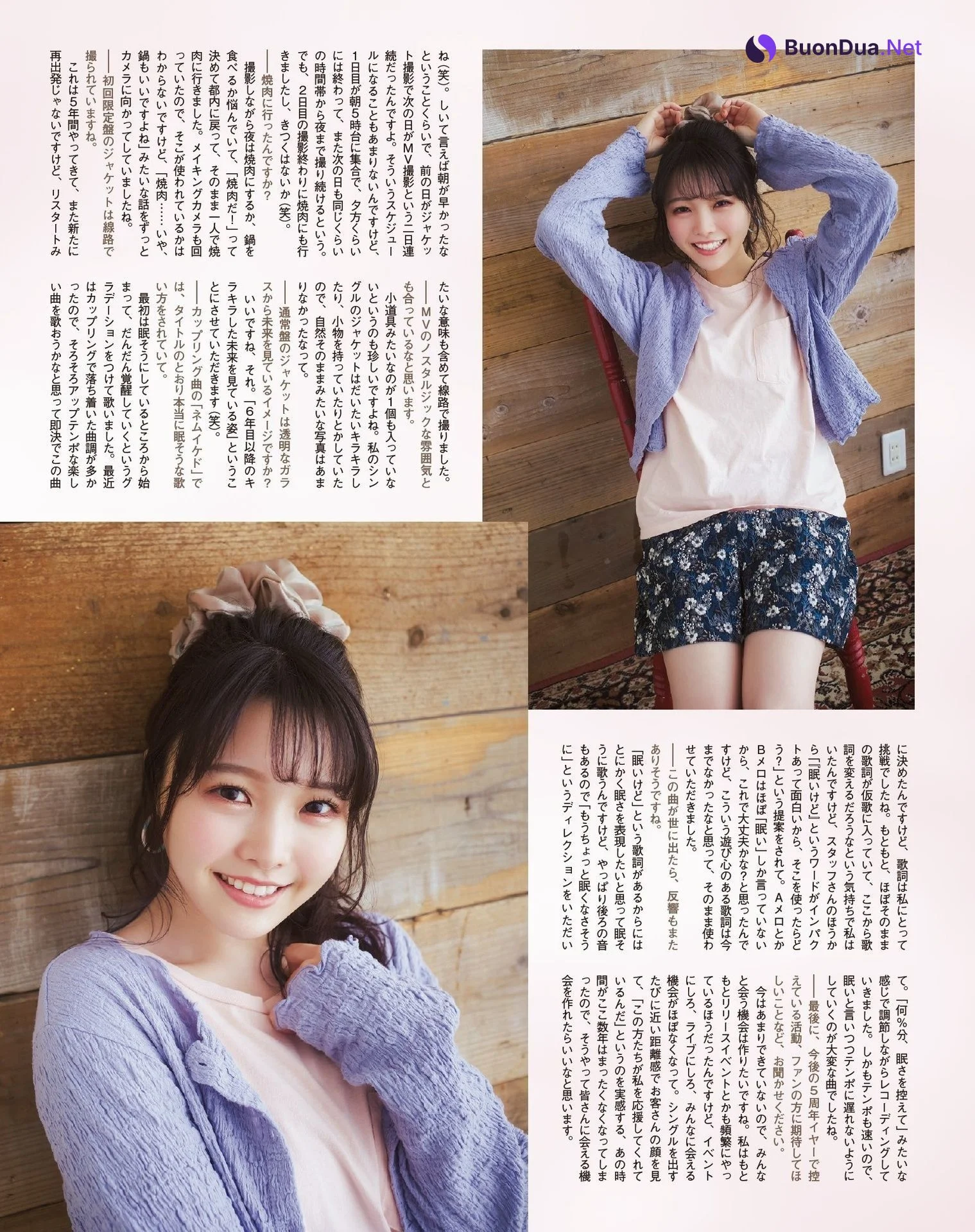 Momo Asakura 麻倉もも, Seigura 2022.04 (声優グランプリ 2022年4月号) - Photo 16