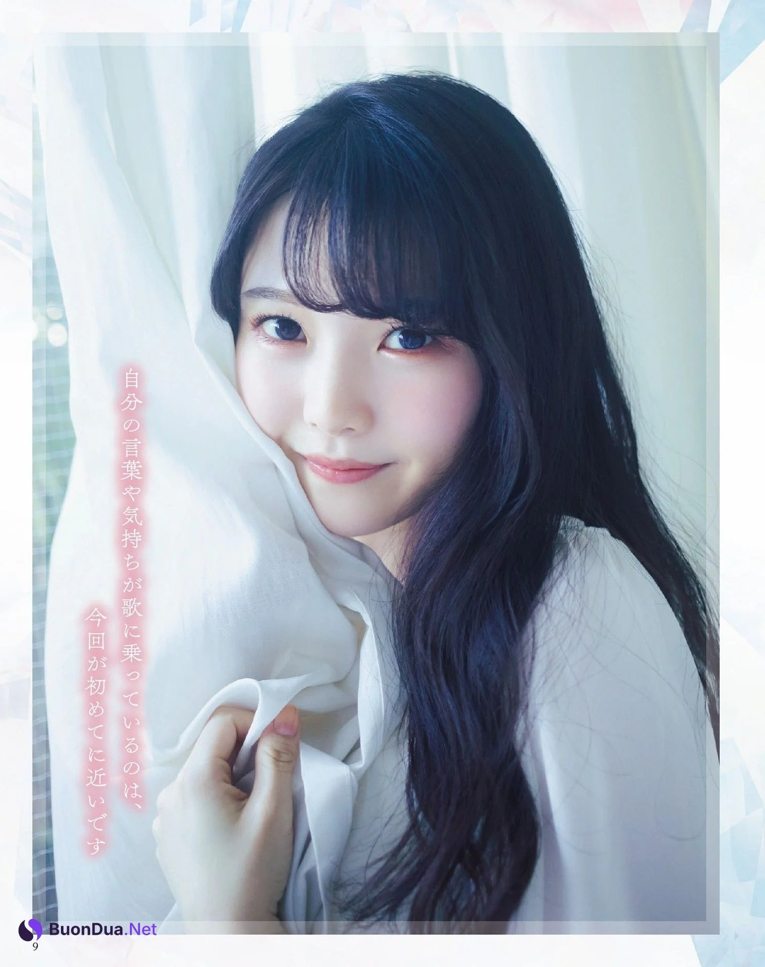 Momo Asakura 麻倉もも, Seigura 2022.04 (声優グランプリ 2022年4月号) - Photo 3