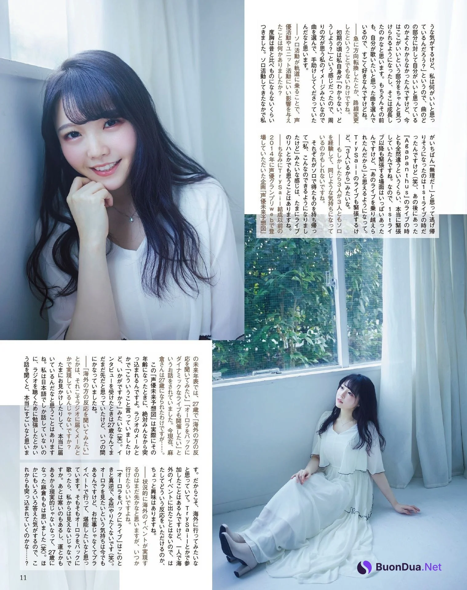 Momo Asakura 麻倉もも, Seigura 2022.04 (声優グランプリ 2022年4月号) - Photo 5