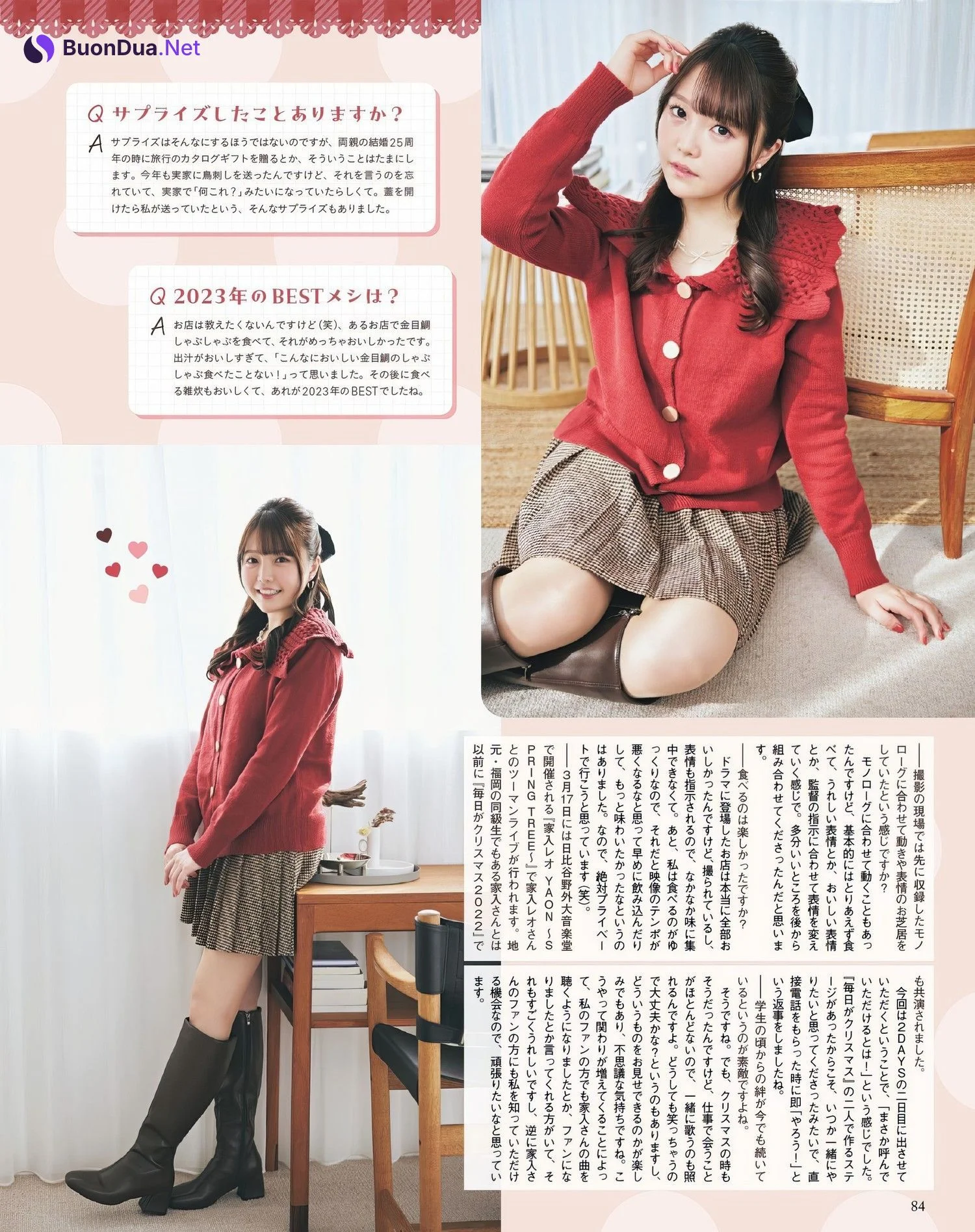 Momo Asakura 麻倉もも, Seigura 2024.03 (声優グランプリ 2024年3月号) - Photo 5