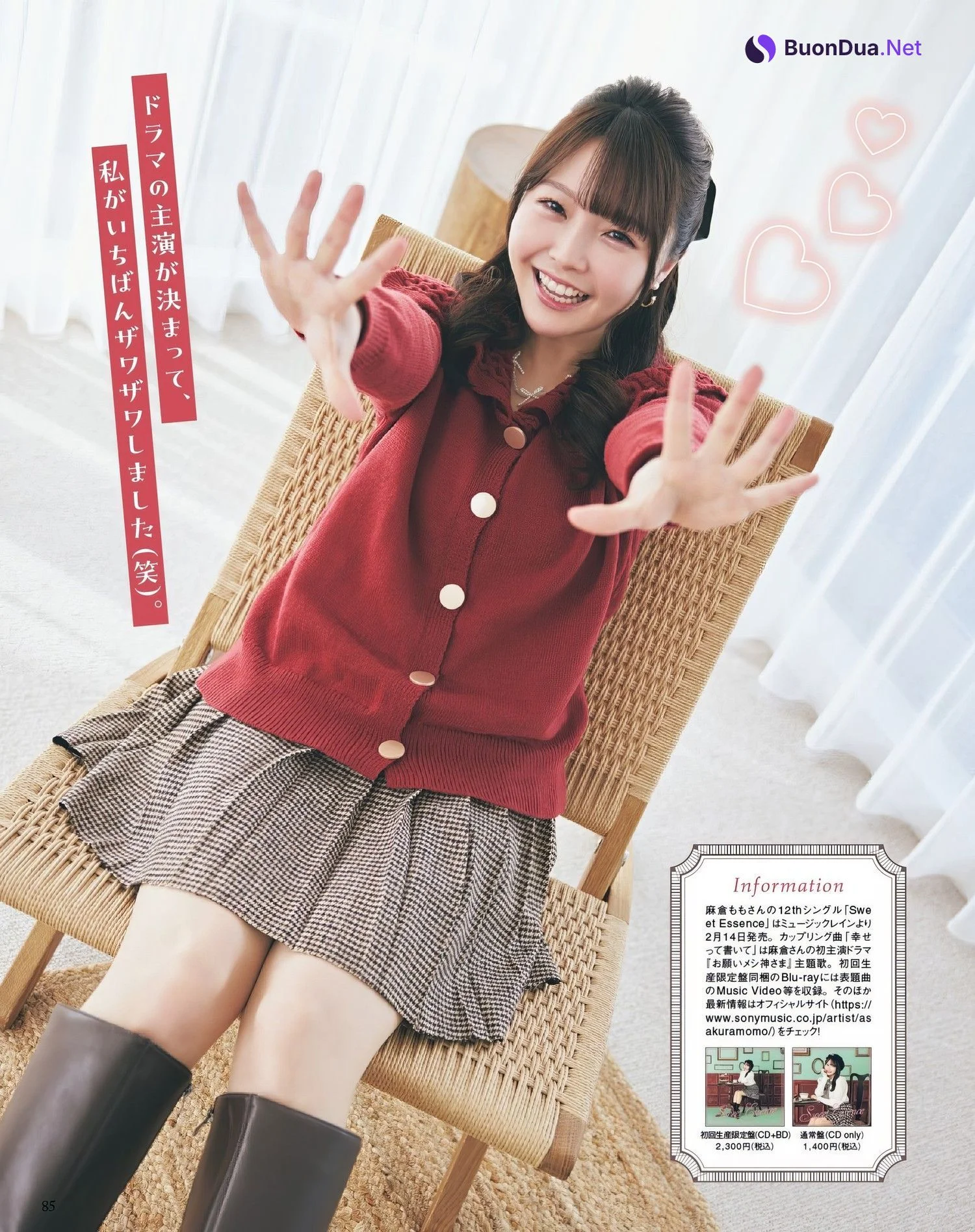 Momo Asakura 麻倉もも, Seigura 2024.03 (声優グランプリ 2024年3月号) - Photo 6
