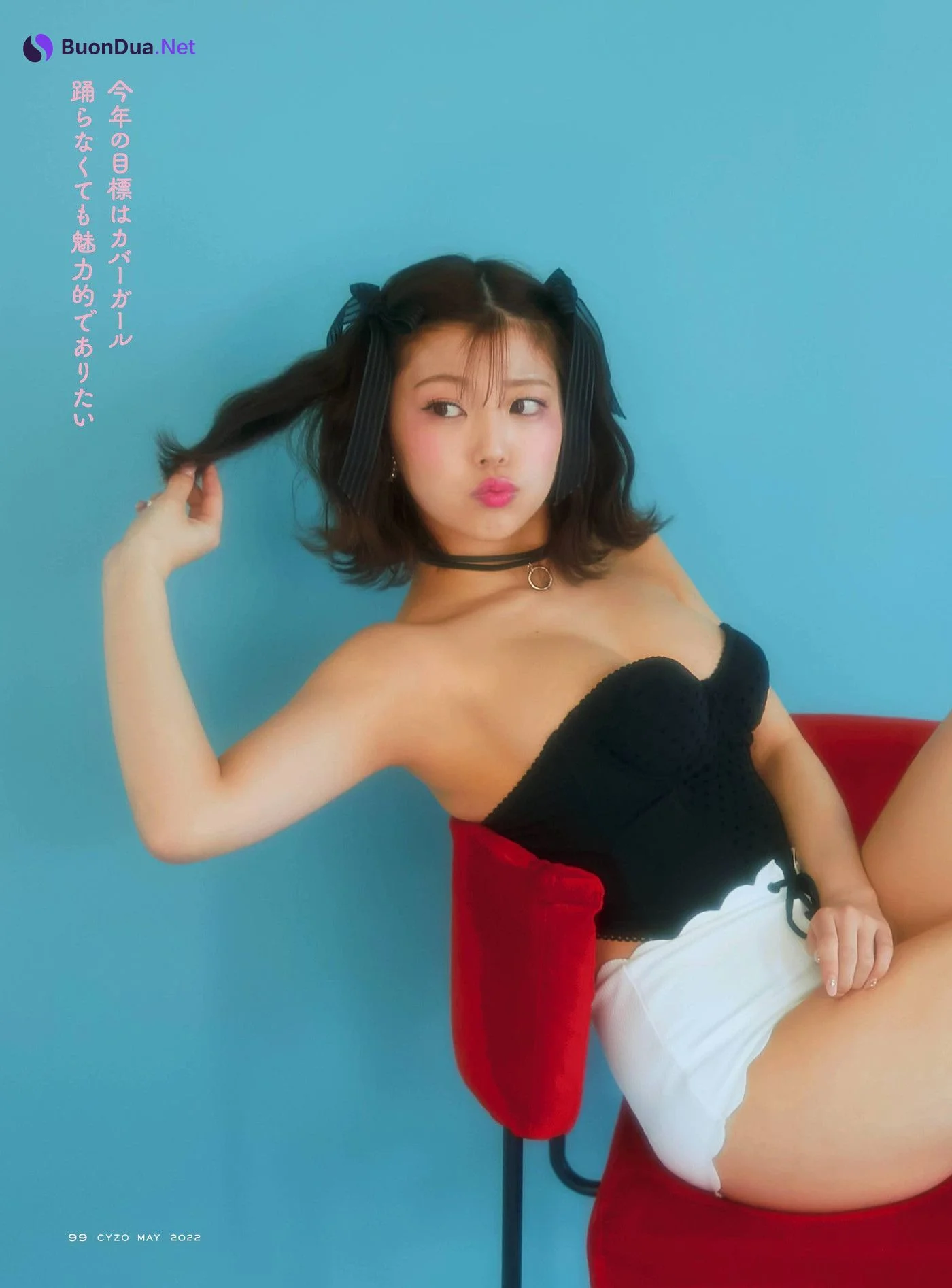 MOMO もも(バーレスク東京), Cyzo 2022 No.04 (サイゾー 2022年4月号) - 사진 5