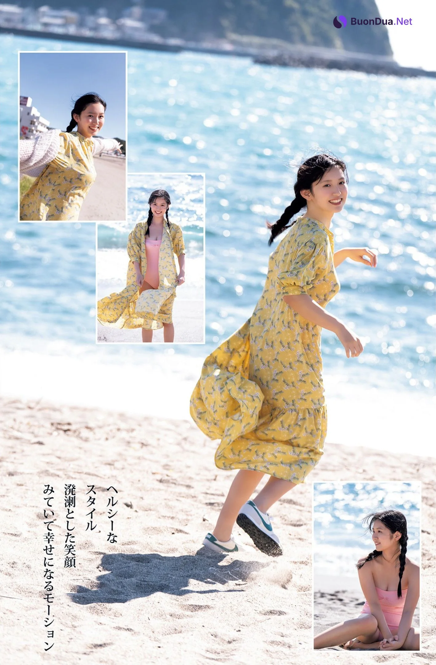 Momo Iriki 入來もも, Young Jump 2023 No.10 (ヤングジャンプ 2023年10号) - Photo 2