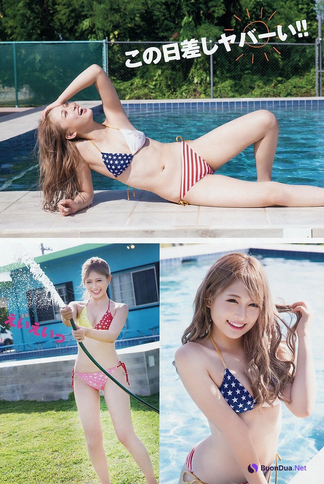 Momo Ito 伊藤桃々, Young Animal 2019 No.08 (ヤングアニマル 2019年8号) - 照片 9