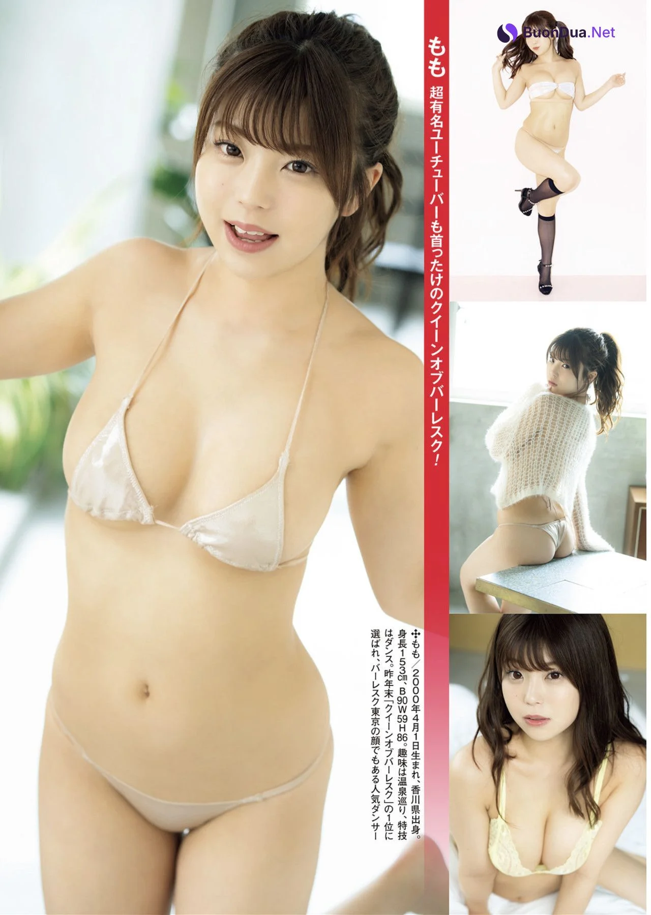 MOMO もも, Mirei Kamiyama 神山みれい, 週刊ポストGOLD グラビア傑作選 2023 - รูปภาพ 2