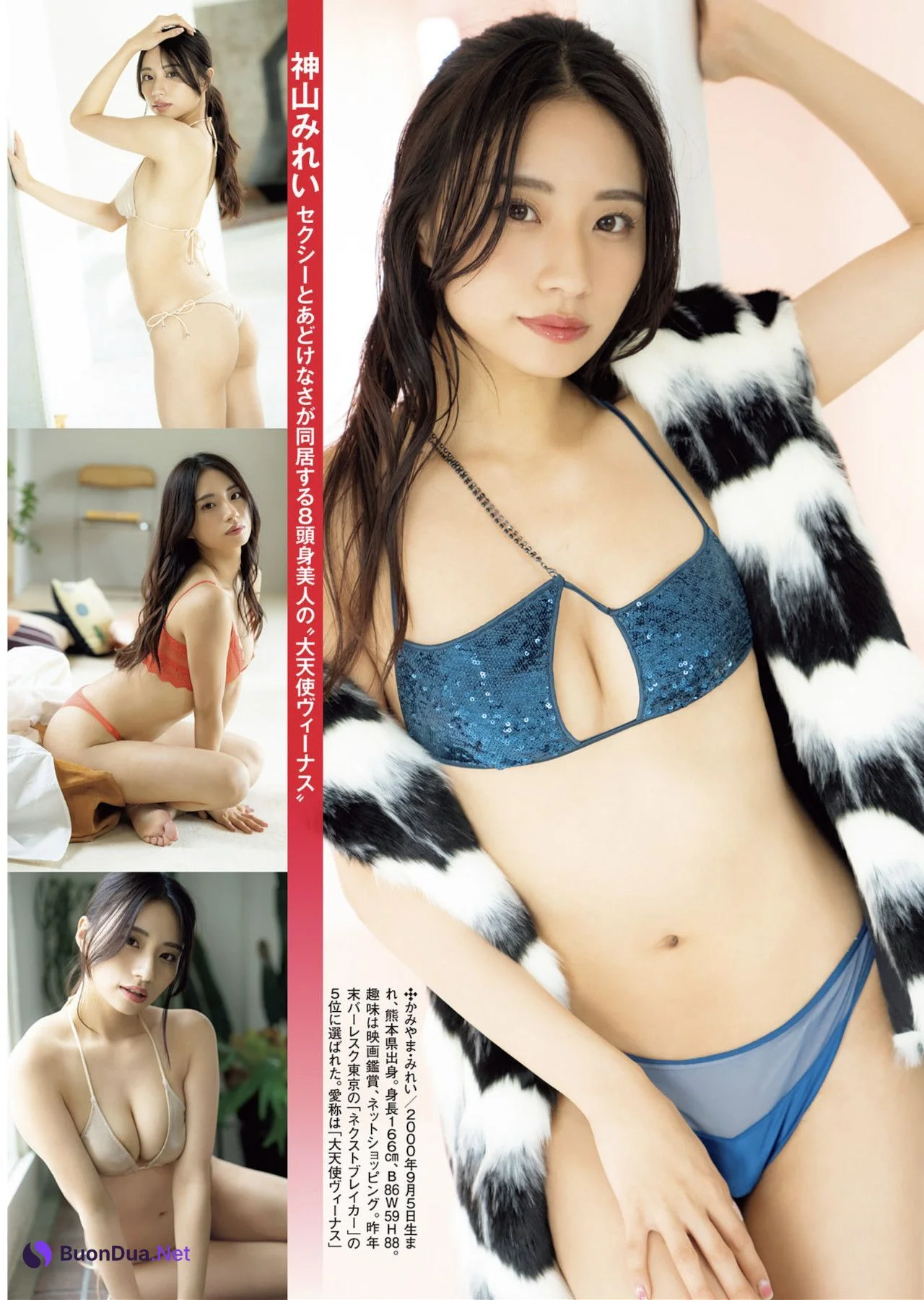 MOMO もも, Mirei Kamiyama 神山みれい, 週刊ポストGOLD グラビア傑作選 2023 - รูปภาพ 3