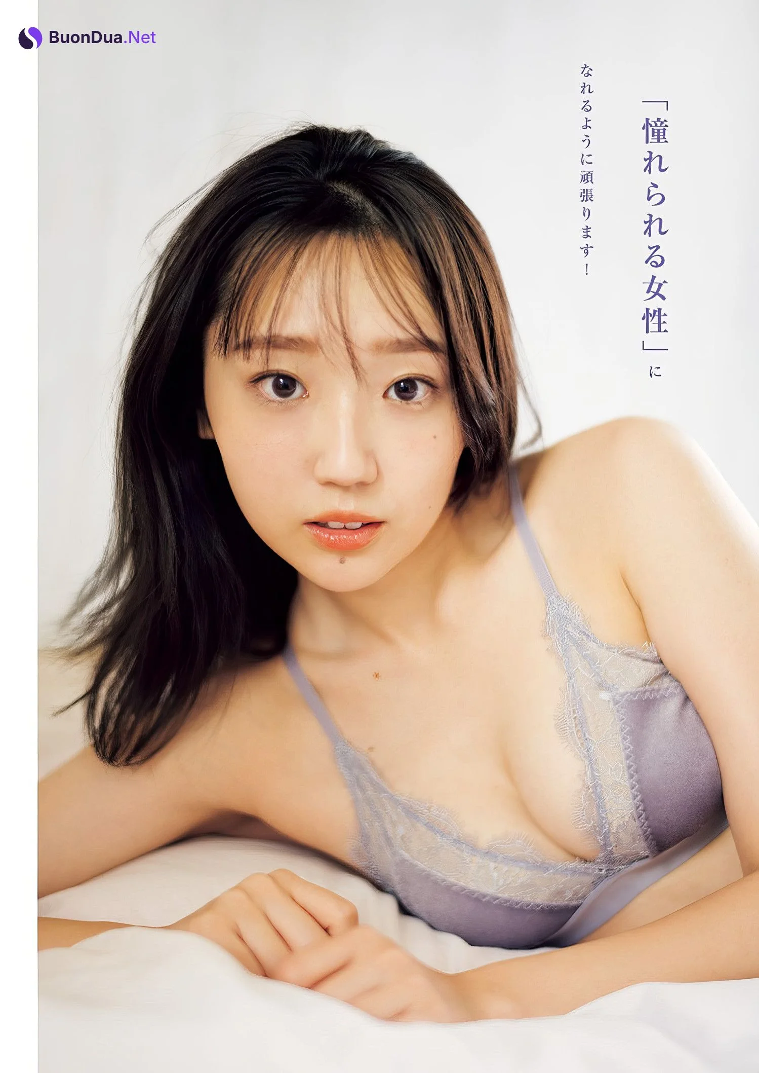 Momo Miyazawa 宮澤杏, Young Jump 2024 No.40 (ヤングジャンプ 2024年40号) - Photo 5