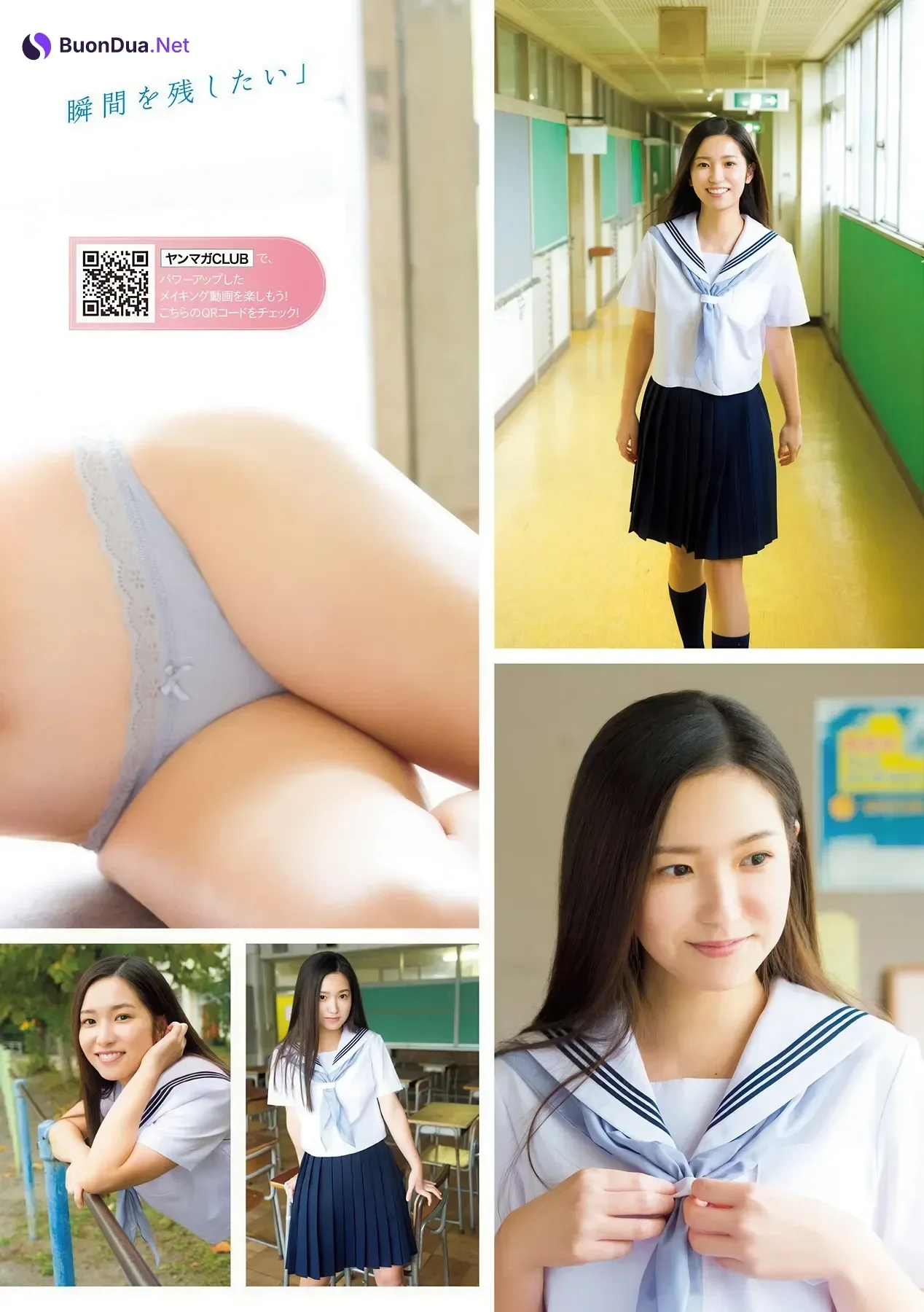 Momo Sawada 澤田百, Young Magazine 2026 No.10 (ヤングマガジン 2026年10号) - Photo 3