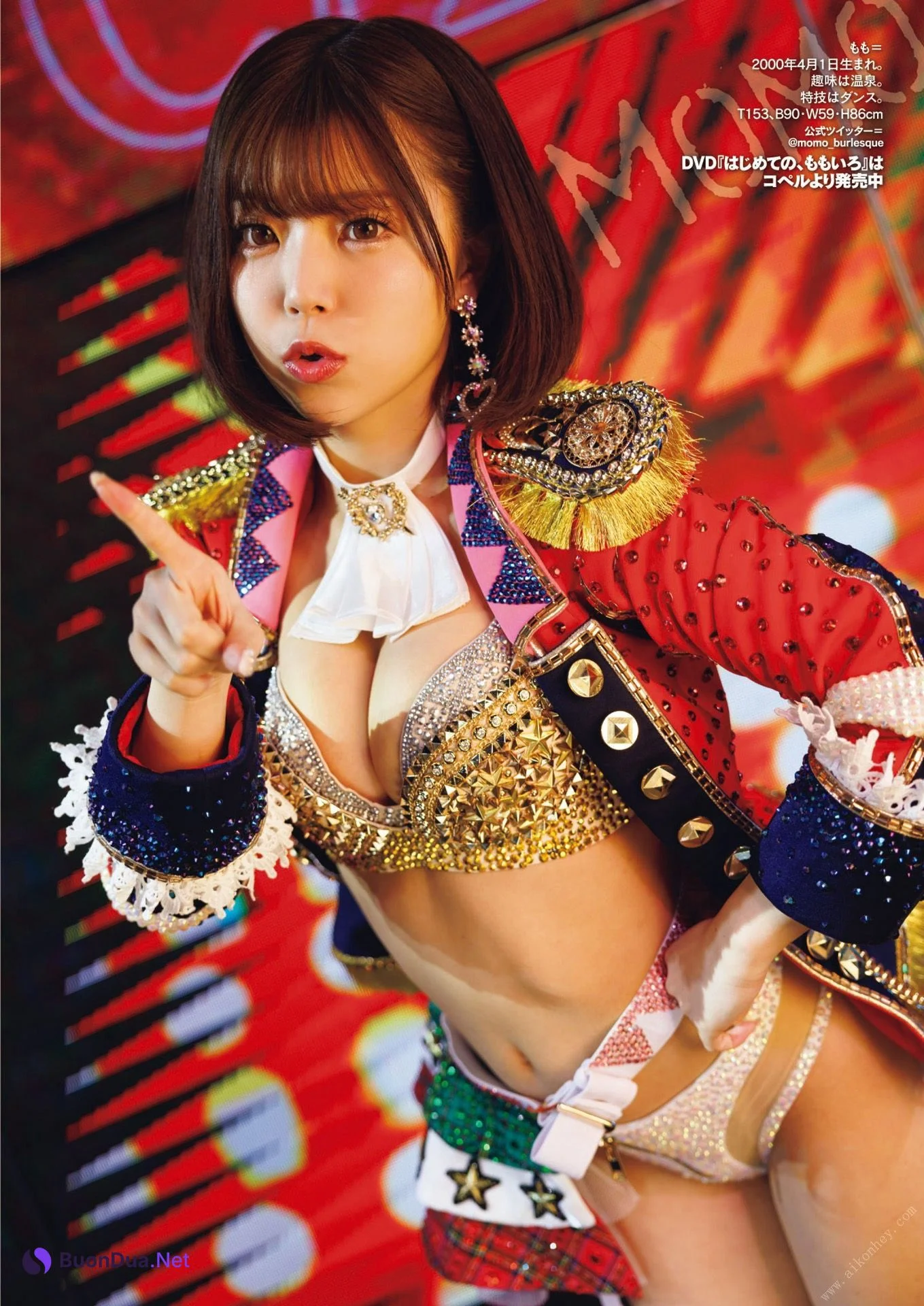 Momo もも, Shukan Jitsuwa 2022.06.30 (週刊実話 2022年6月30日号) - Photo 2