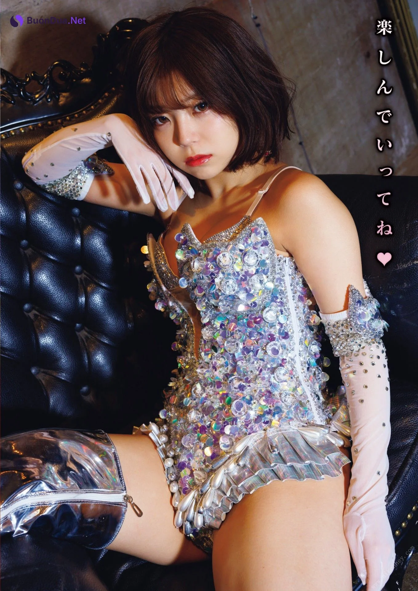 Momo もも, Shukan Jitsuwa 2022.06.30 (週刊実話 2022年6月30日号) - Photo 4