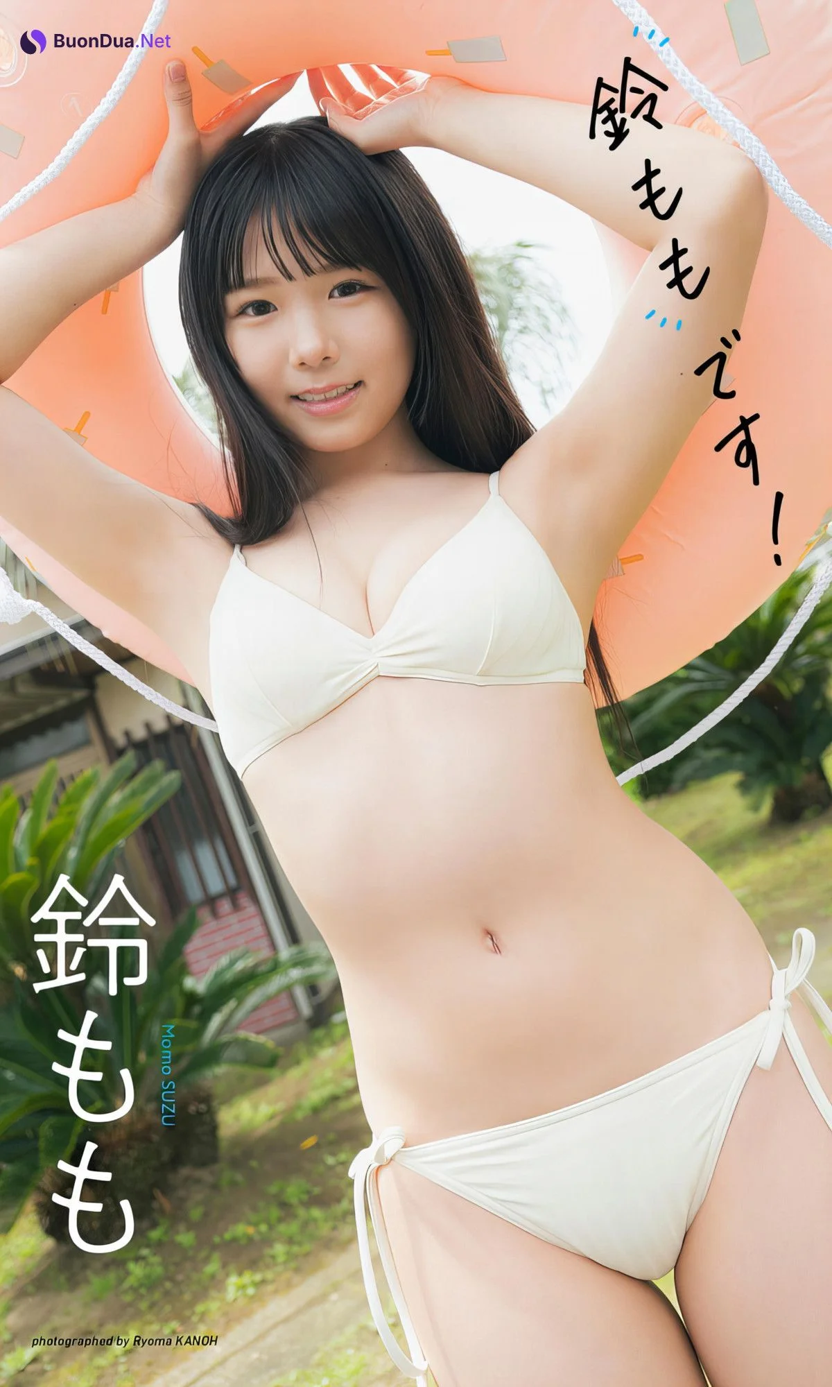 Momo Suzu 鈴もも, Weekly Playboy 2024 No.27 (週刊プレイボーイ 2024年27号) - Photo 10
