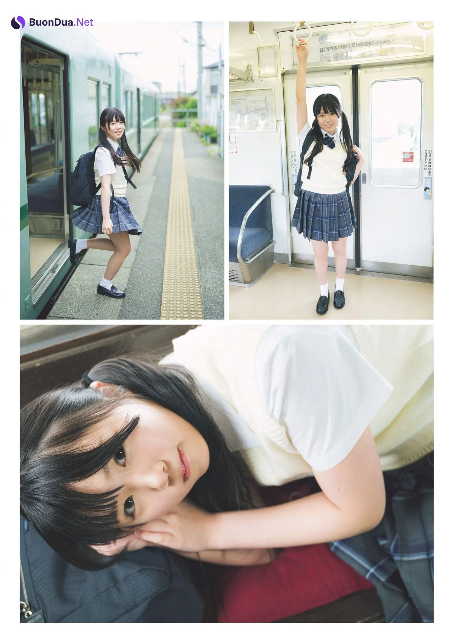 Momo Suzu 鈴もも, Weekly Playboy 2024 No.27 (週刊プレイボーイ 2024年27号) - Photo 2