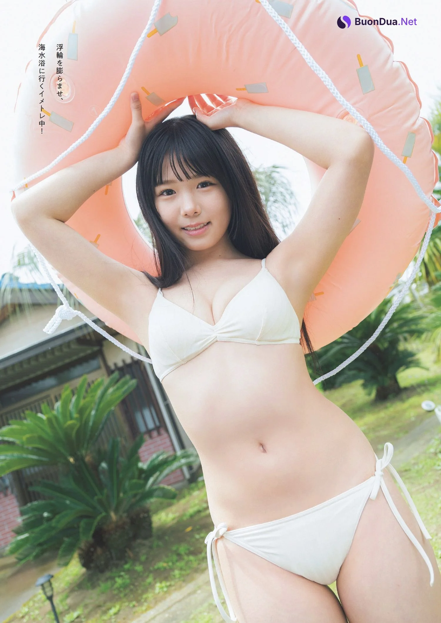 Momo Suzu 鈴もも, Weekly Playboy 2024 No.27 (週刊プレイボーイ 2024年27号) - Photo 3